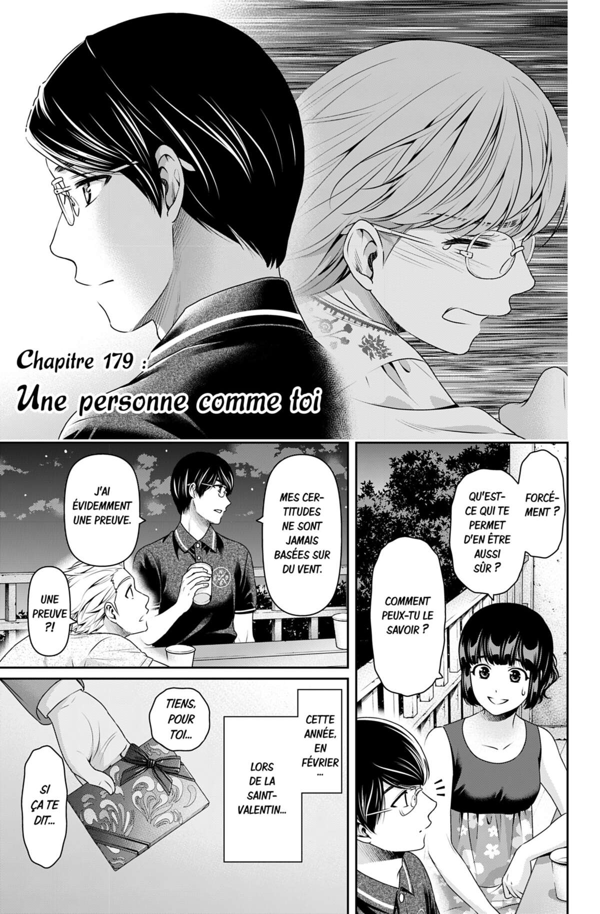 Love × Dilemma Volume 19 page 76