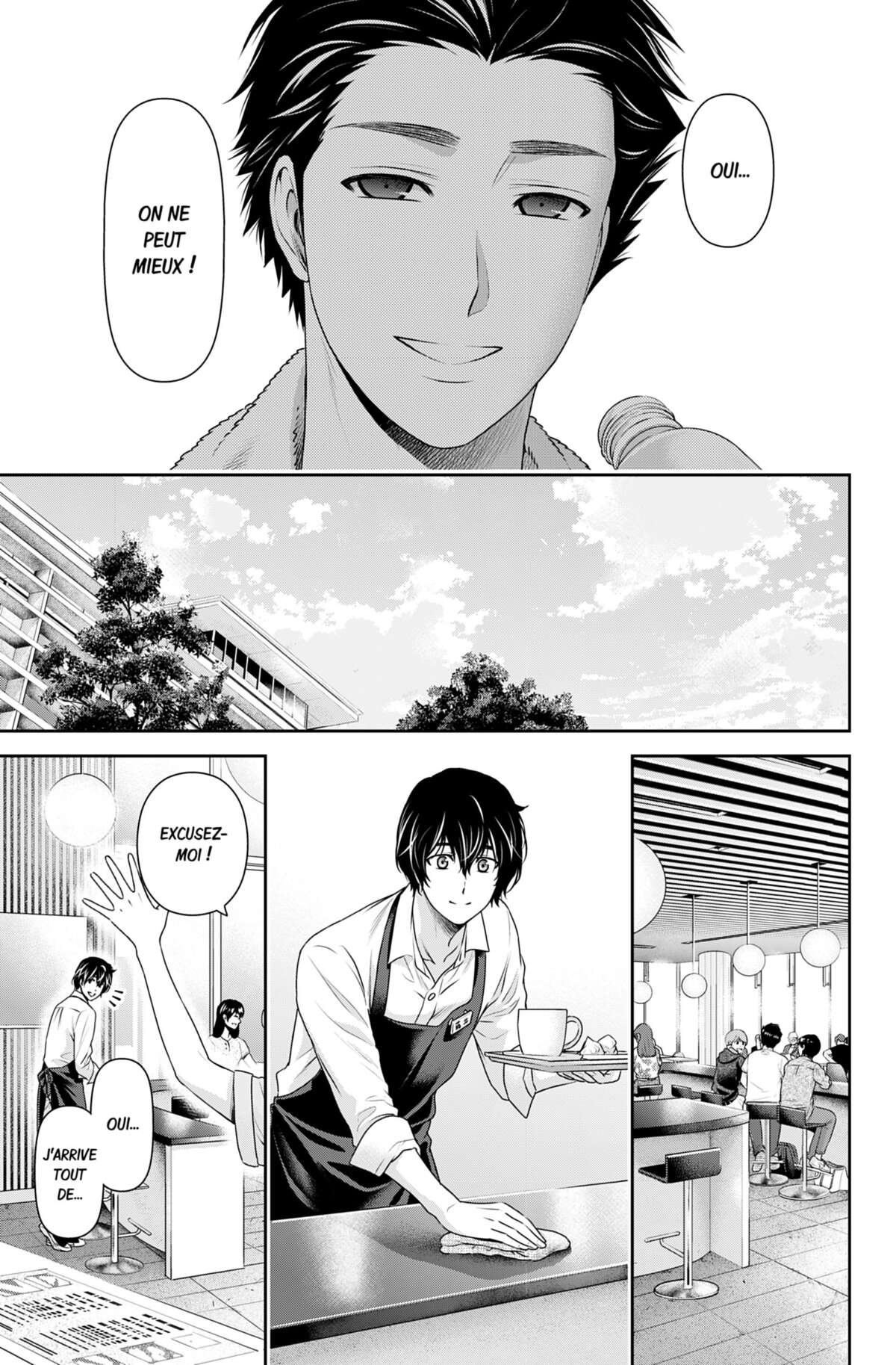 Love × Dilemma Volume 19 page 8