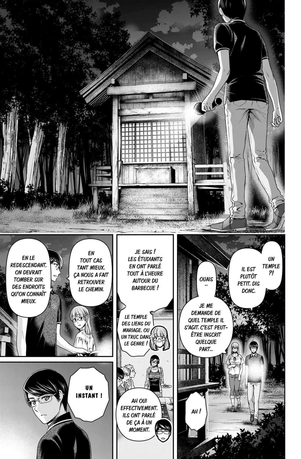 Love × Dilemma Volume 19 page 84