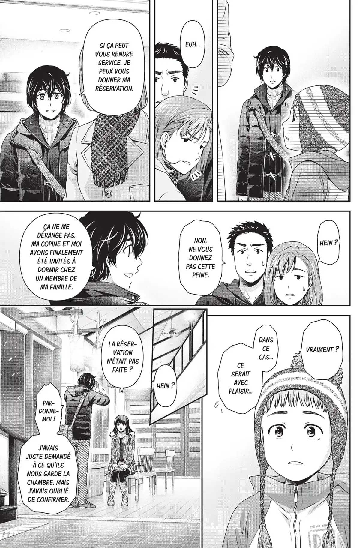 Love × Dilemma Volume 14 page 12