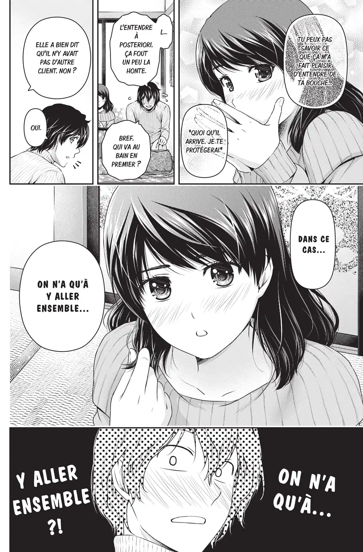 Love × Dilemma Volume 14 page 21