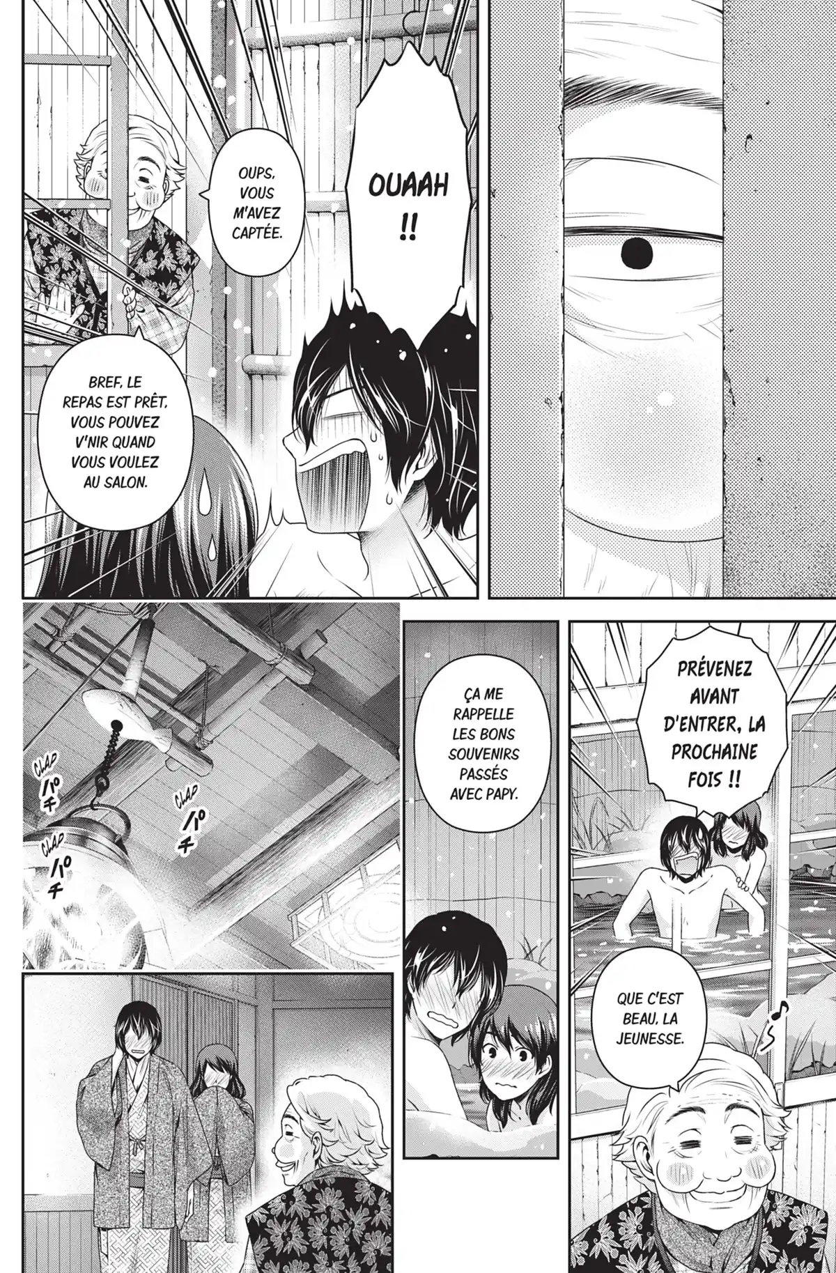 Love × Dilemma Volume 14 page 27