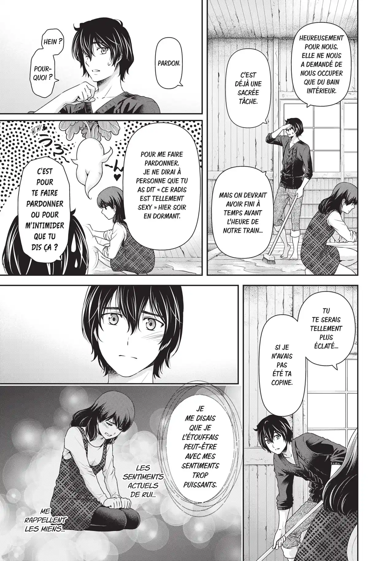 Love × Dilemma Volume 14 page 46