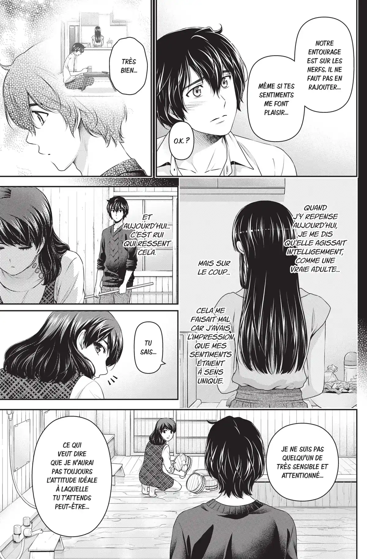 Love × Dilemma Volume 14 page 48