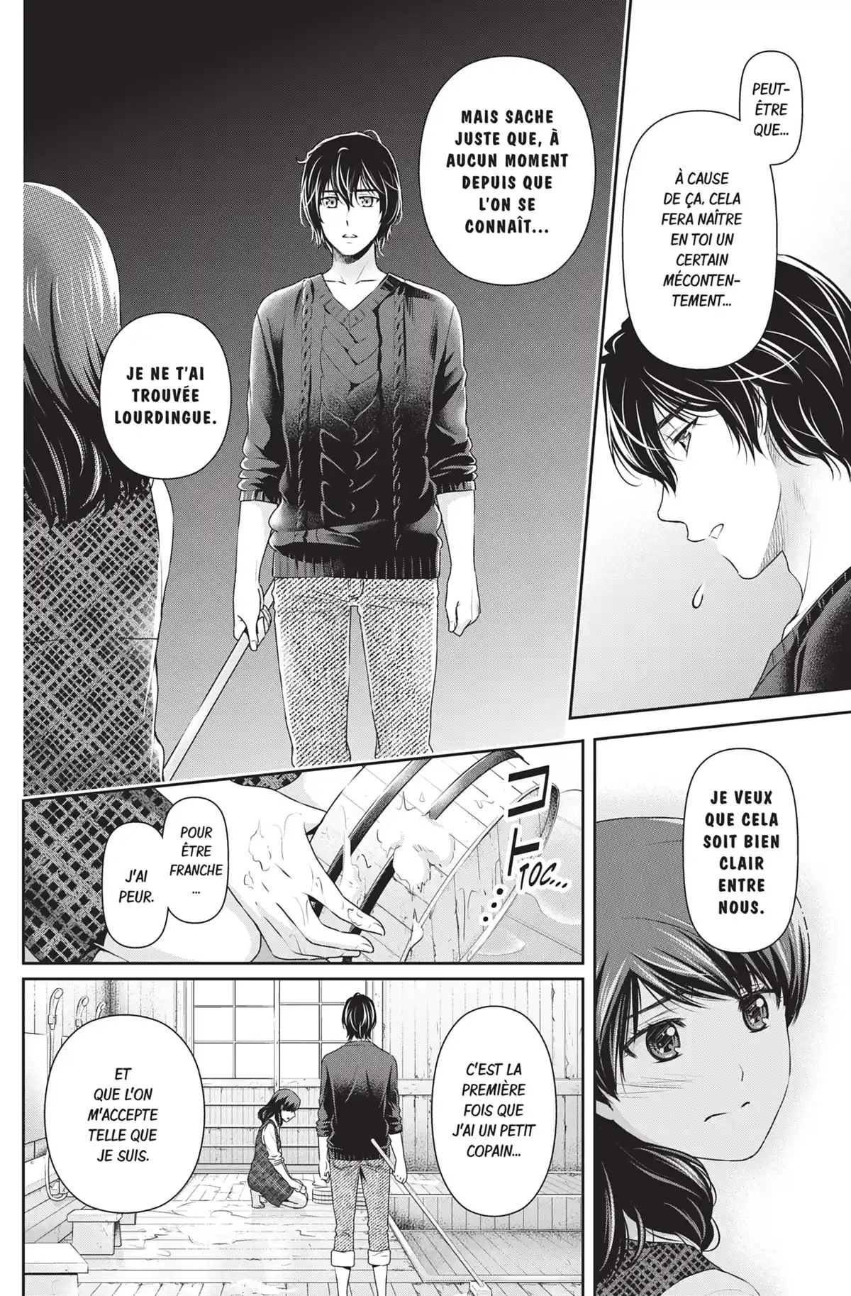 Love × Dilemma Volume 14 page 49