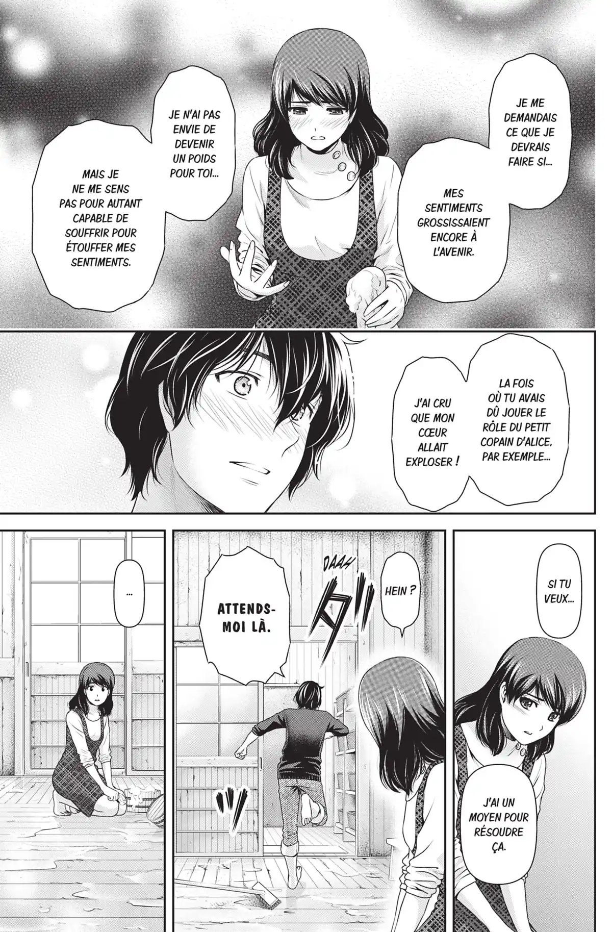 Love × Dilemma Volume 14 page 50