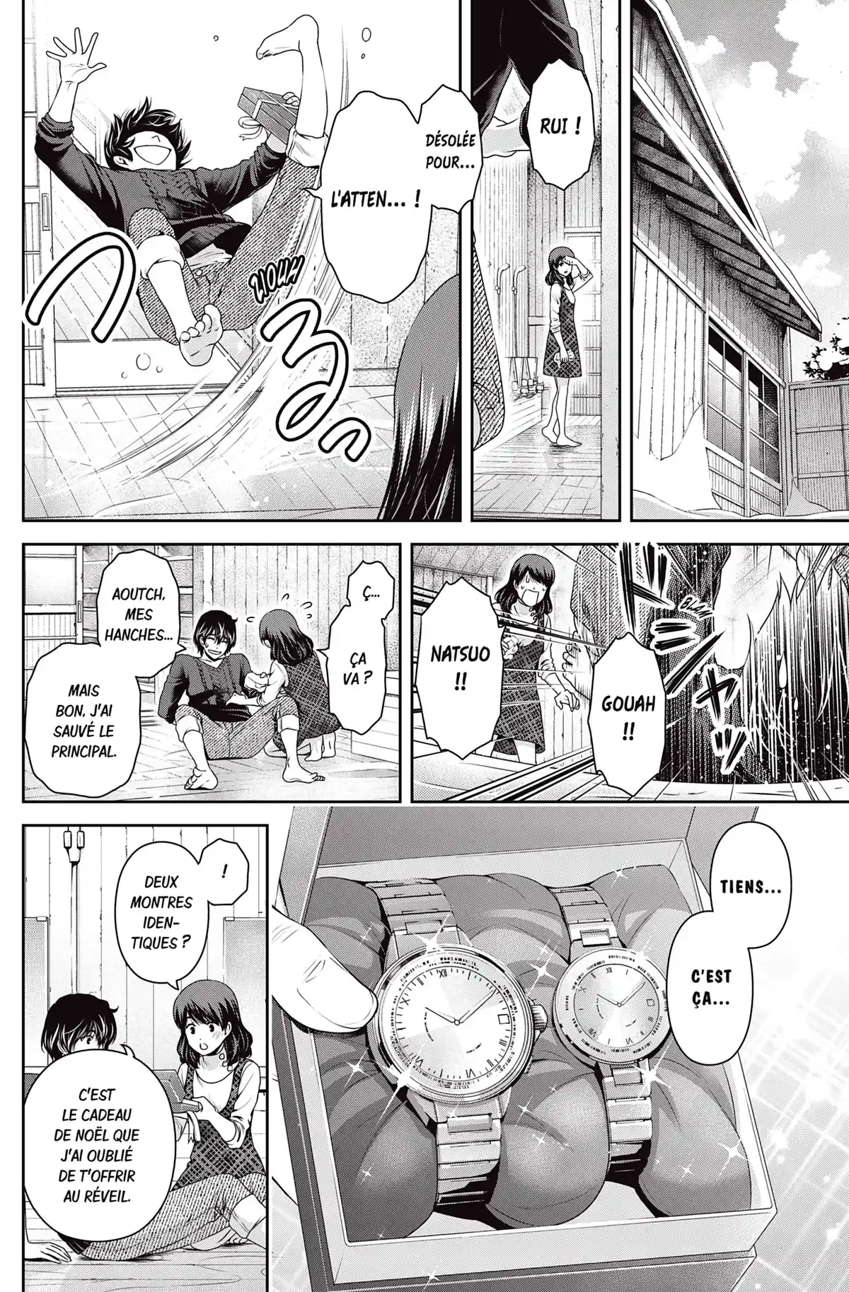 Love × Dilemma Volume 14 page 51