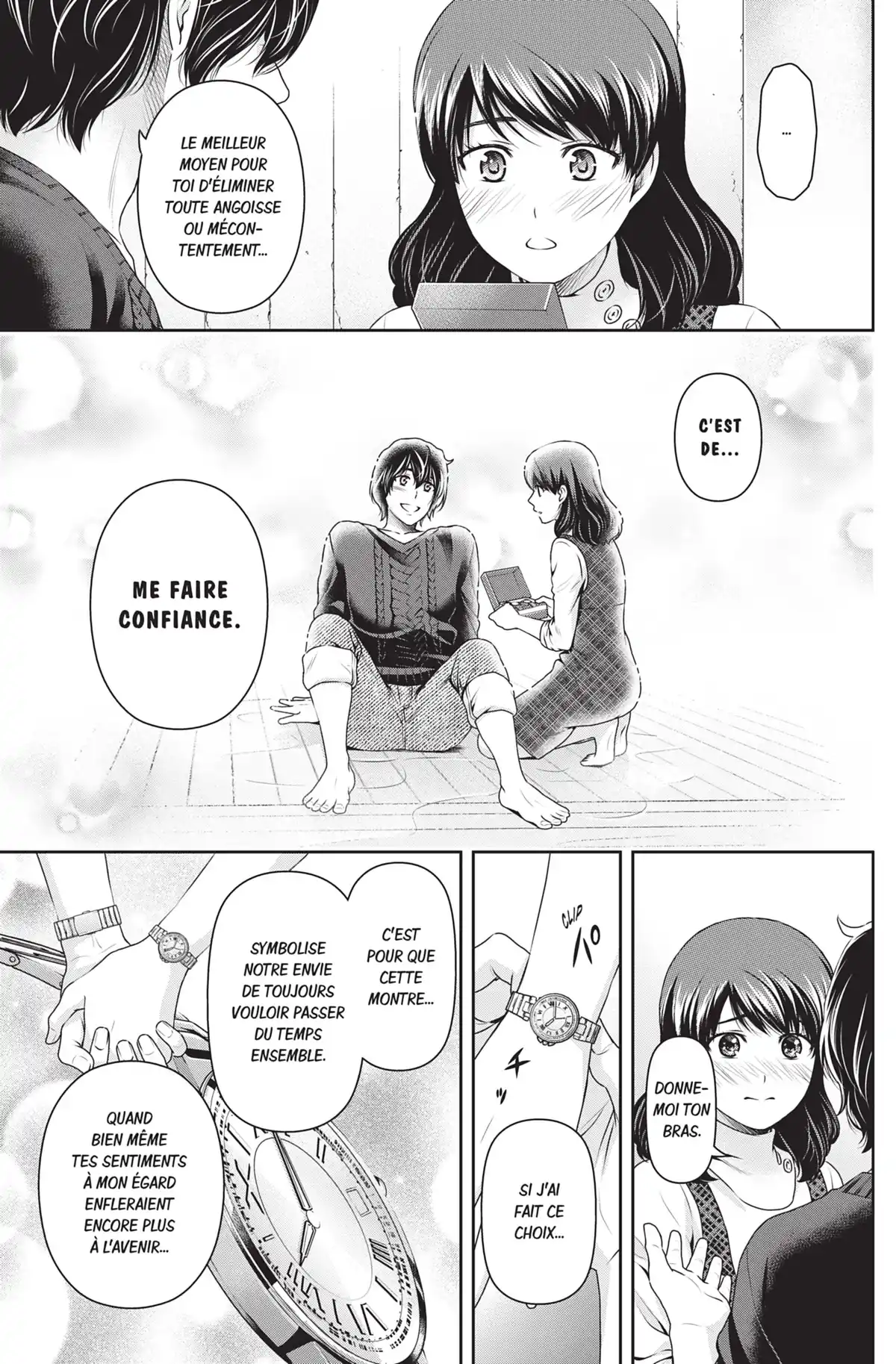 Love × Dilemma Volume 14 page 52