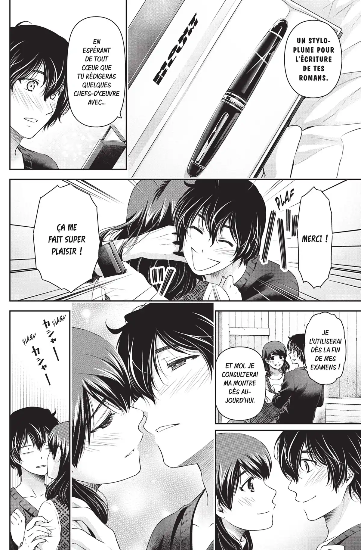 Love × Dilemma Volume 14 page 55