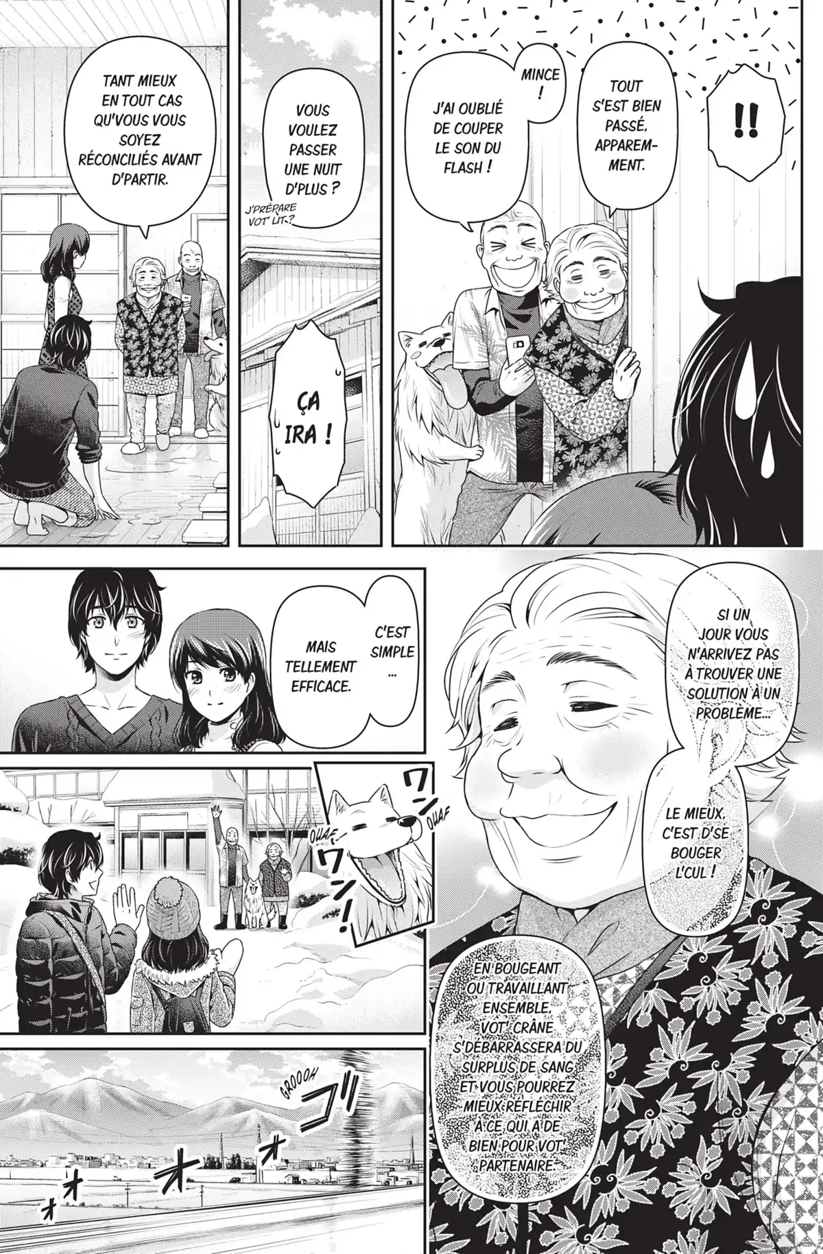 Love × Dilemma Volume 14 page 56