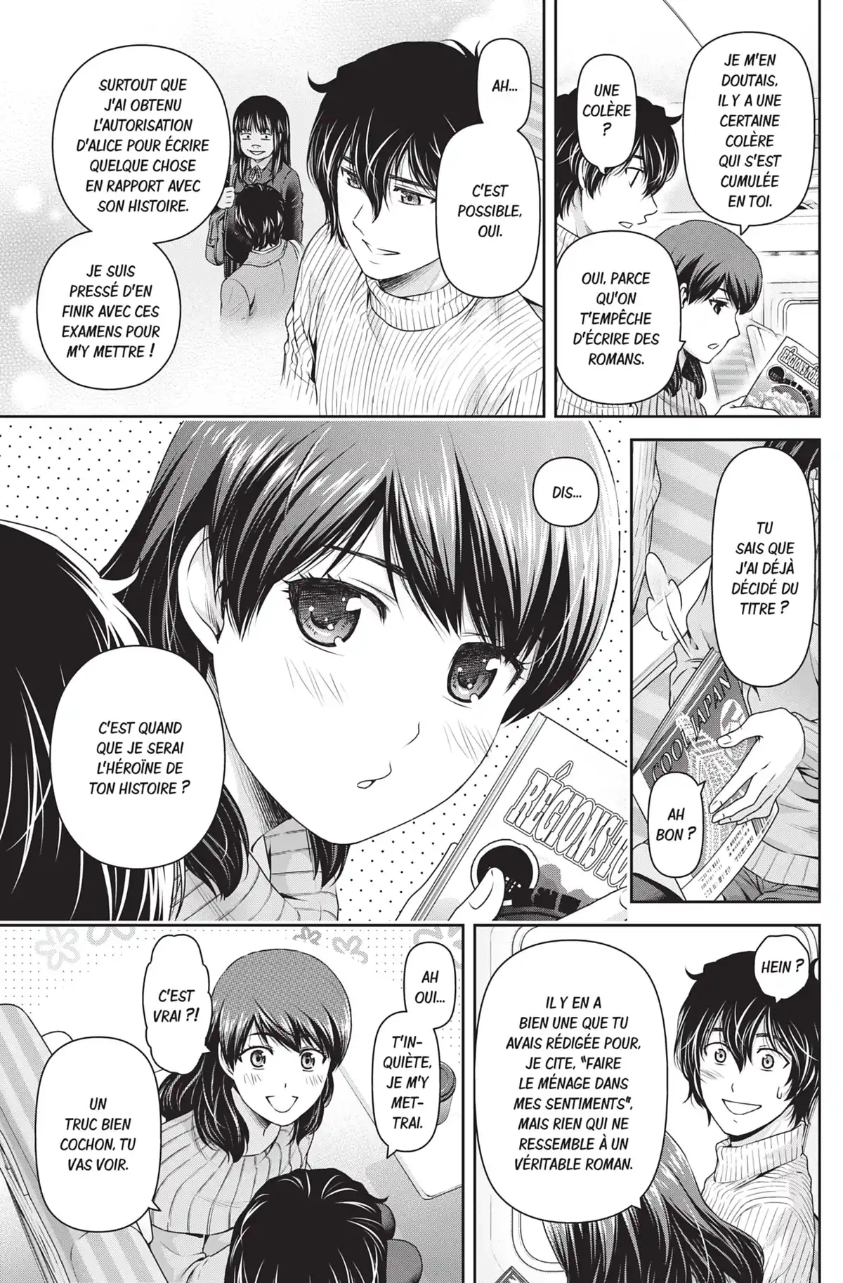 Love × Dilemma Volume 14 page 6