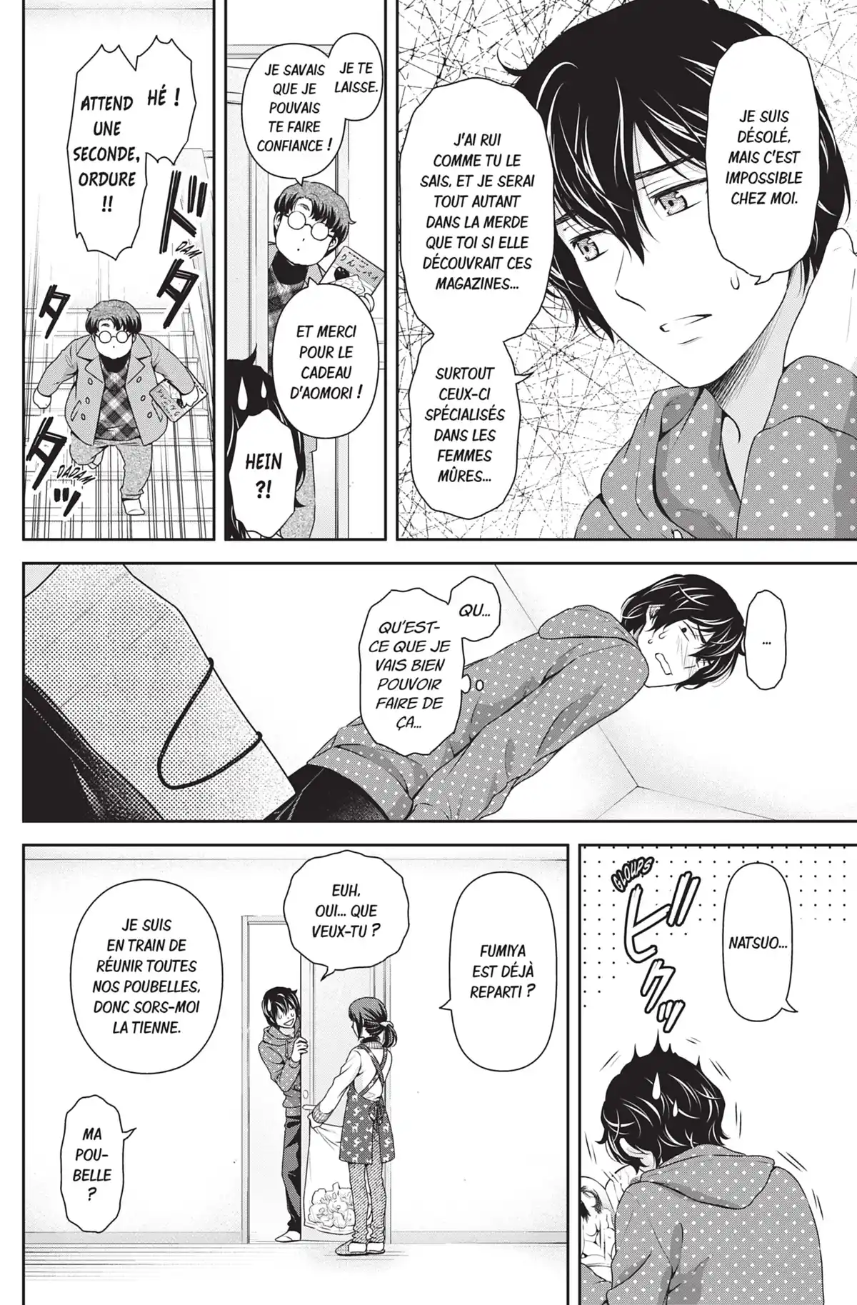 Love × Dilemma Volume 14 page 63