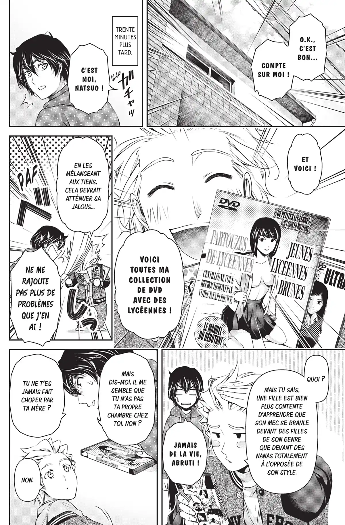 Love × Dilemma Volume 14 page 67