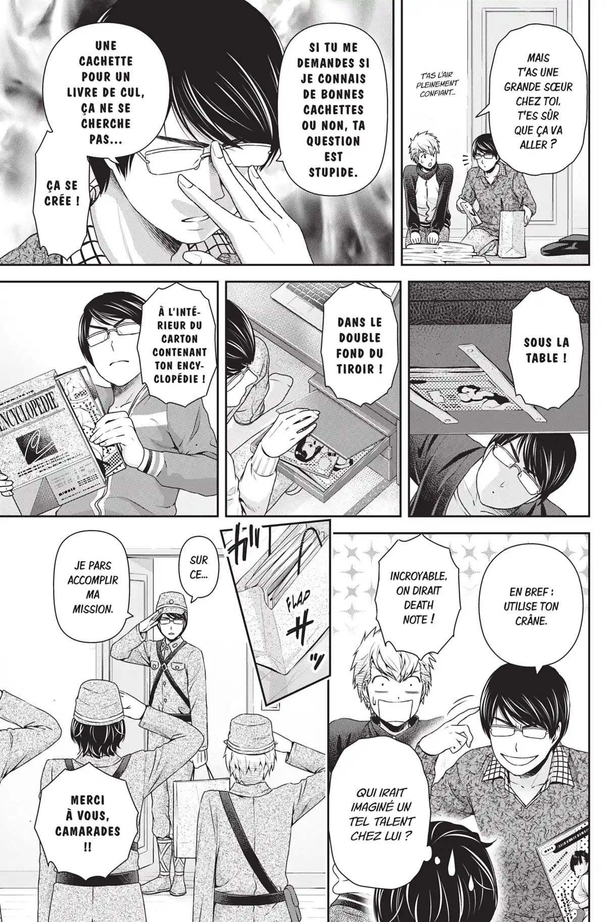 Love × Dilemma Volume 14 page 70