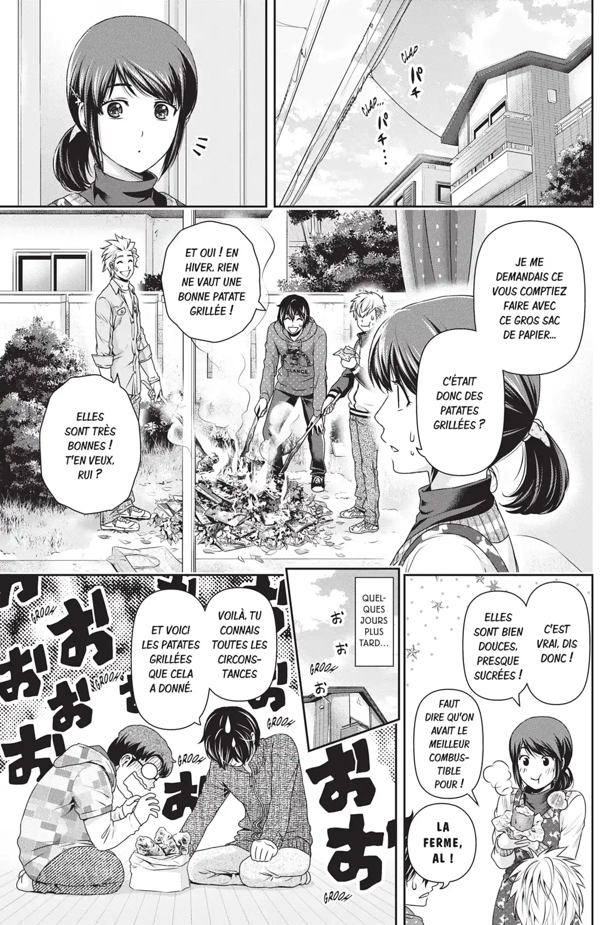 Love × Dilemma Volume 14 page 74