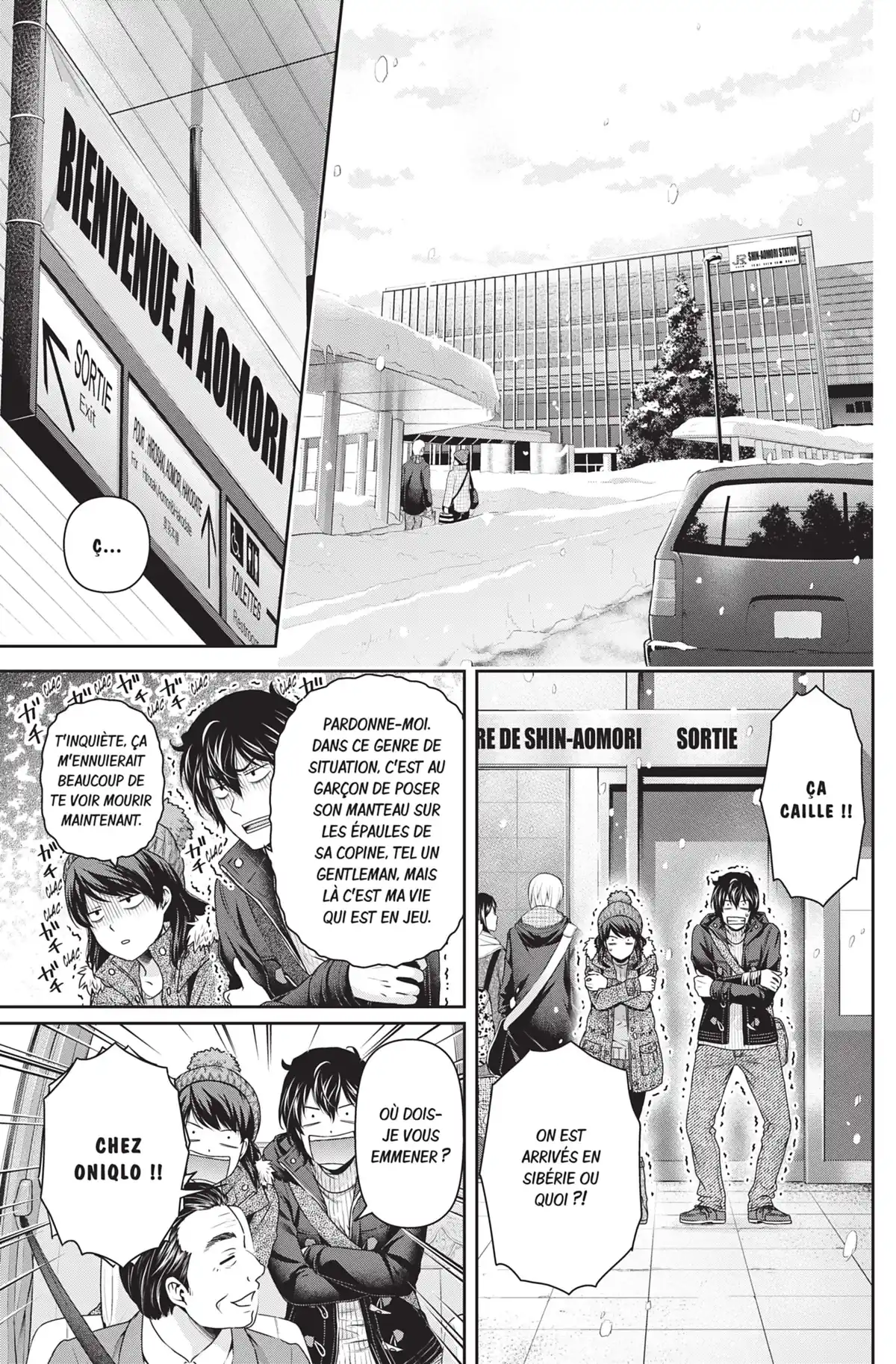 Love × Dilemma Volume 14 page 8