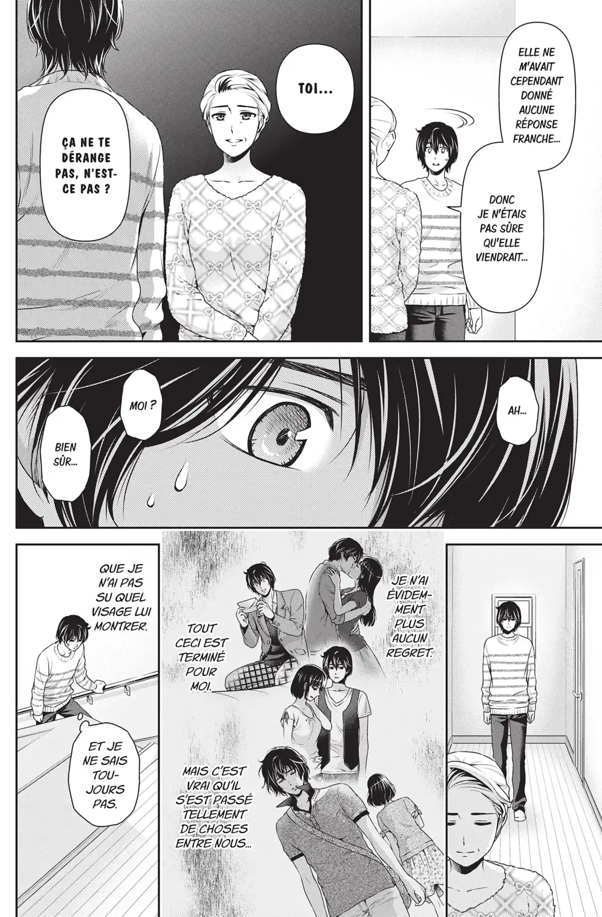Love × Dilemma Volume 14 page 81
