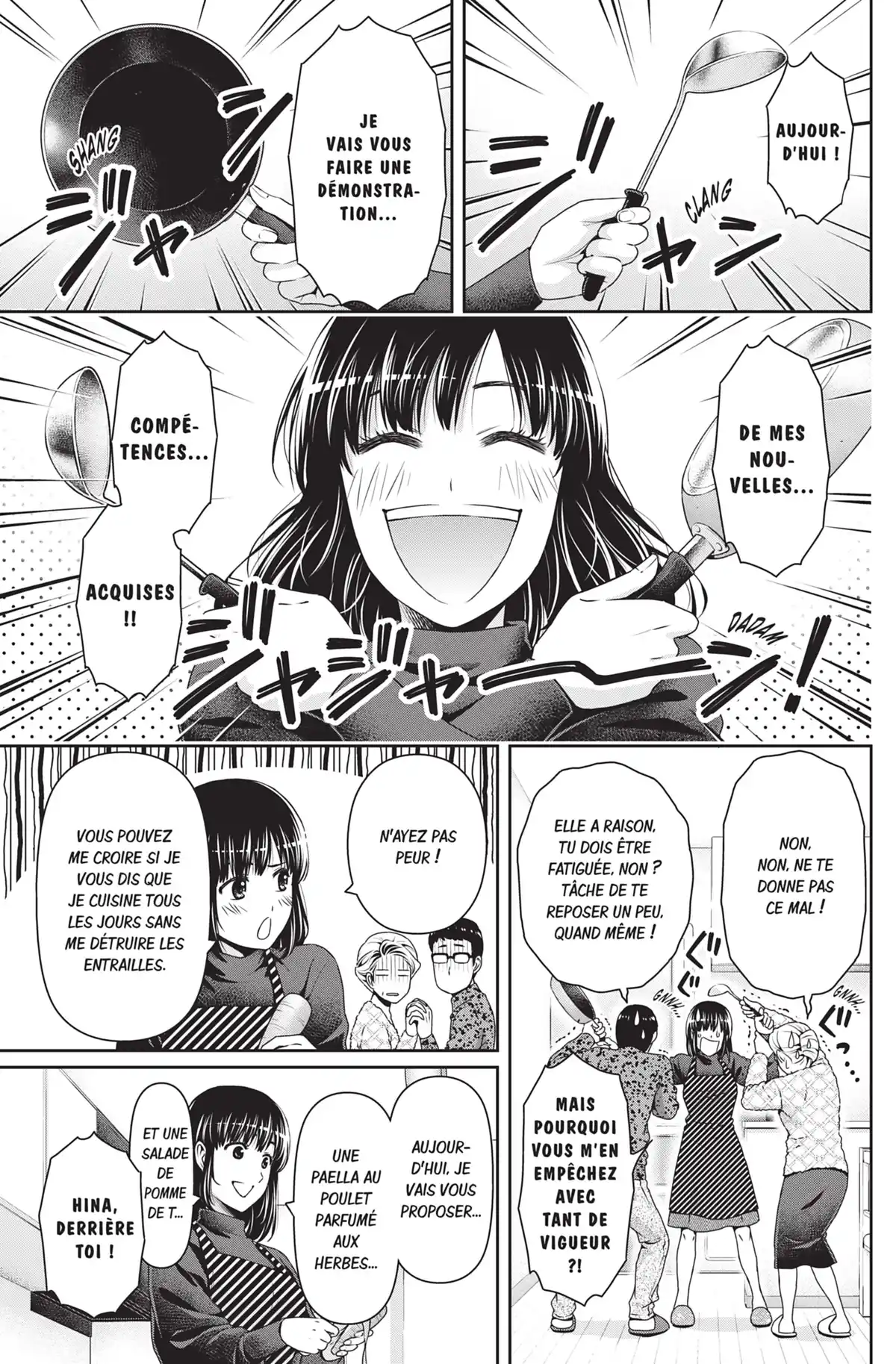 Love × Dilemma Volume 14 page 84