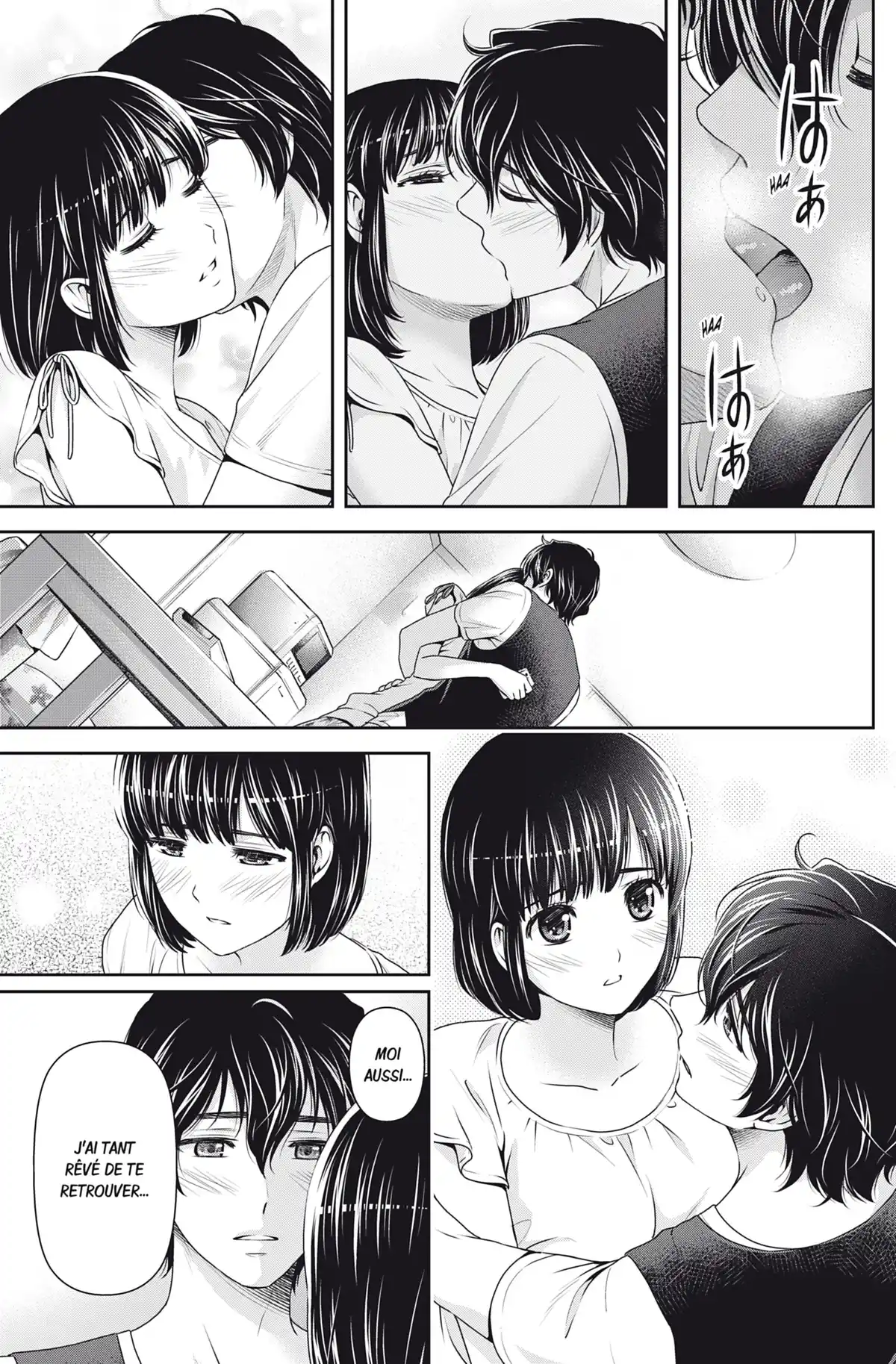 Love × Dilemma Volume 11 page 10