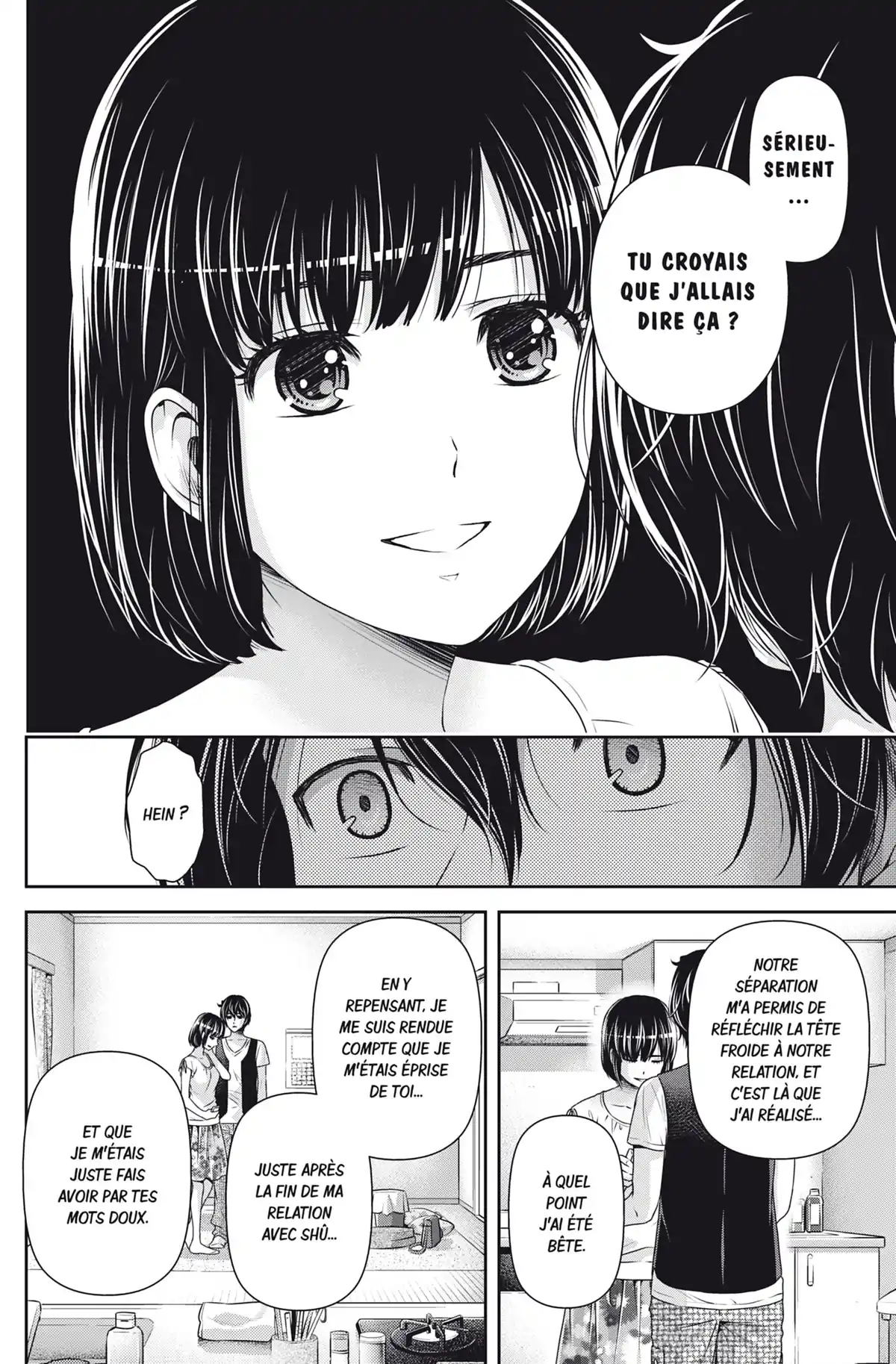 Love × Dilemma Volume 11 page 11