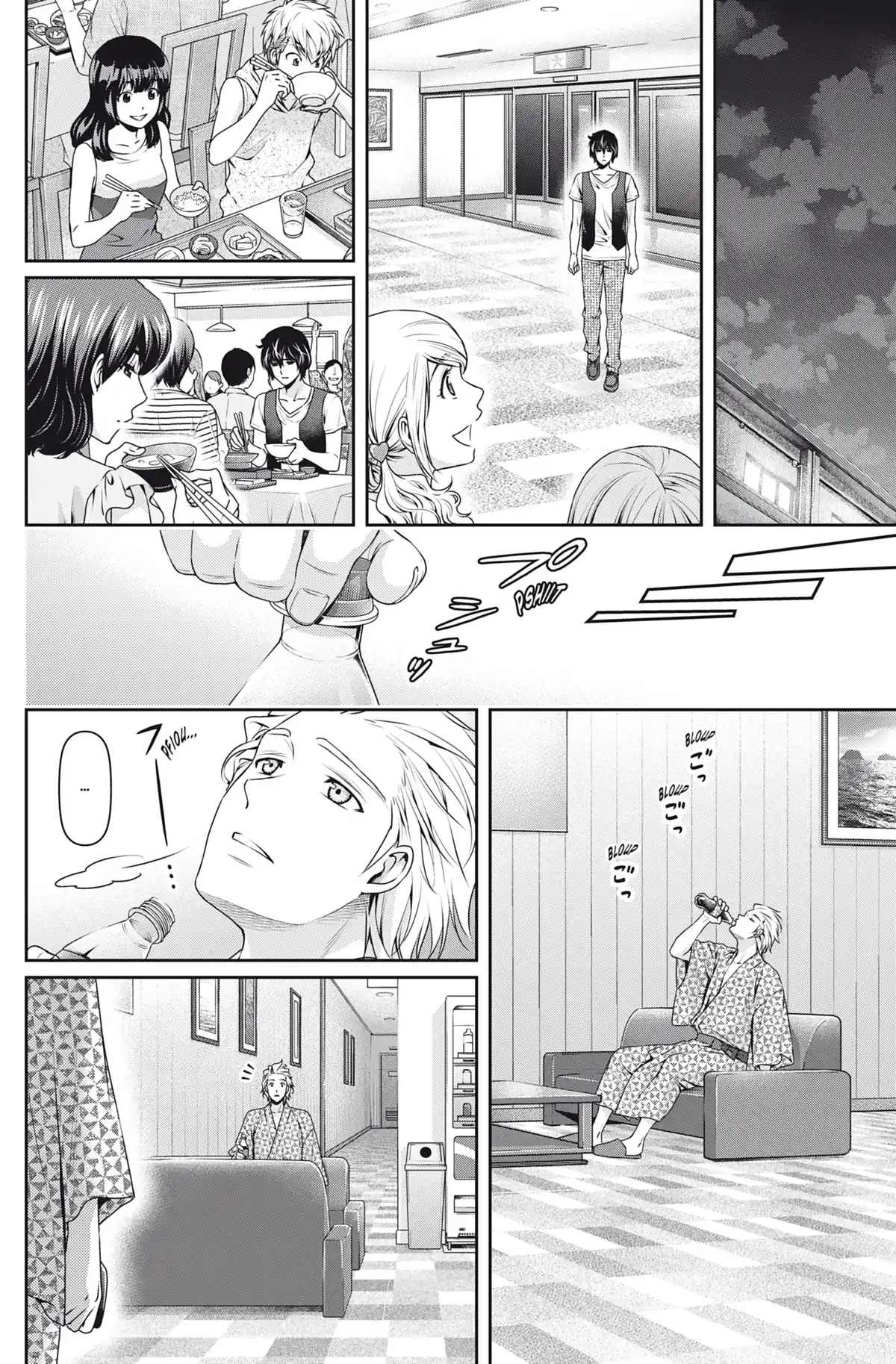 Love × Dilemma Volume 11 page 23