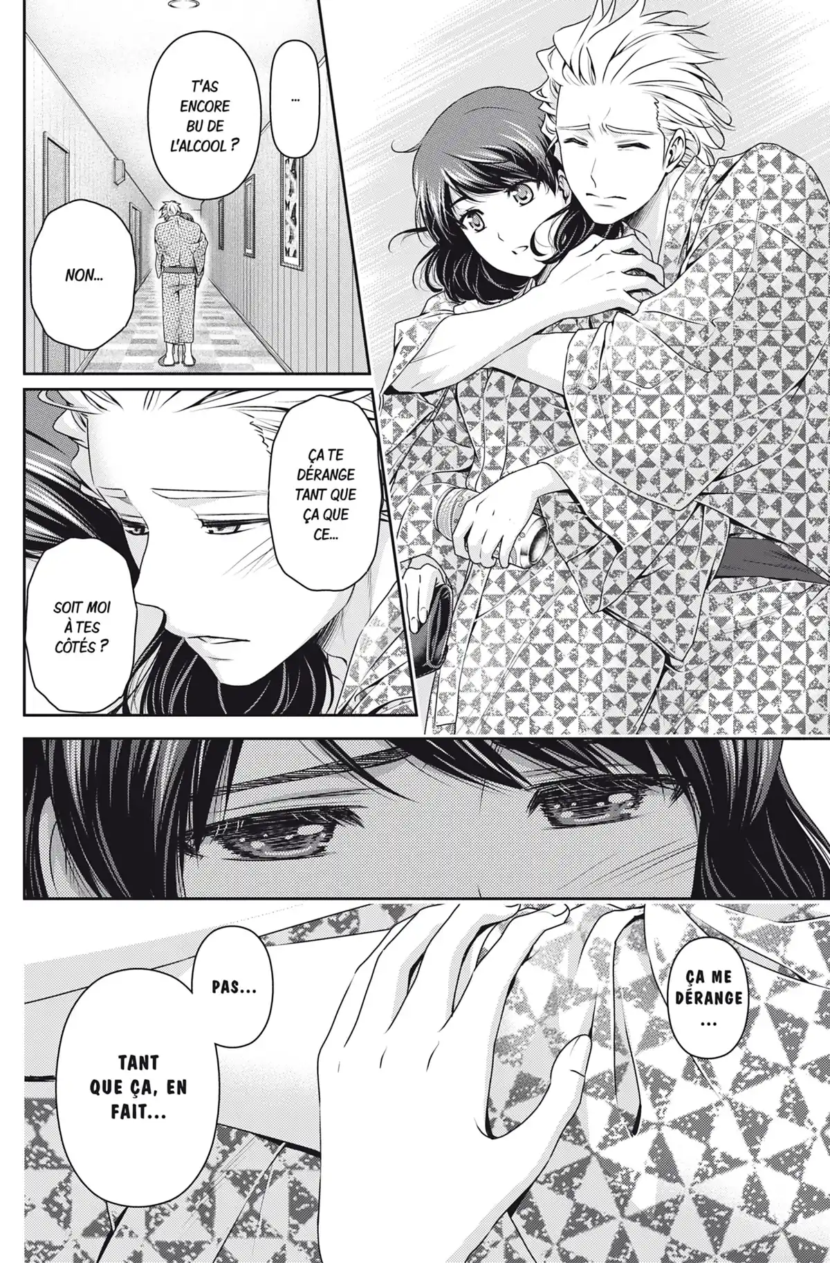 Love × Dilemma Volume 11 page 25