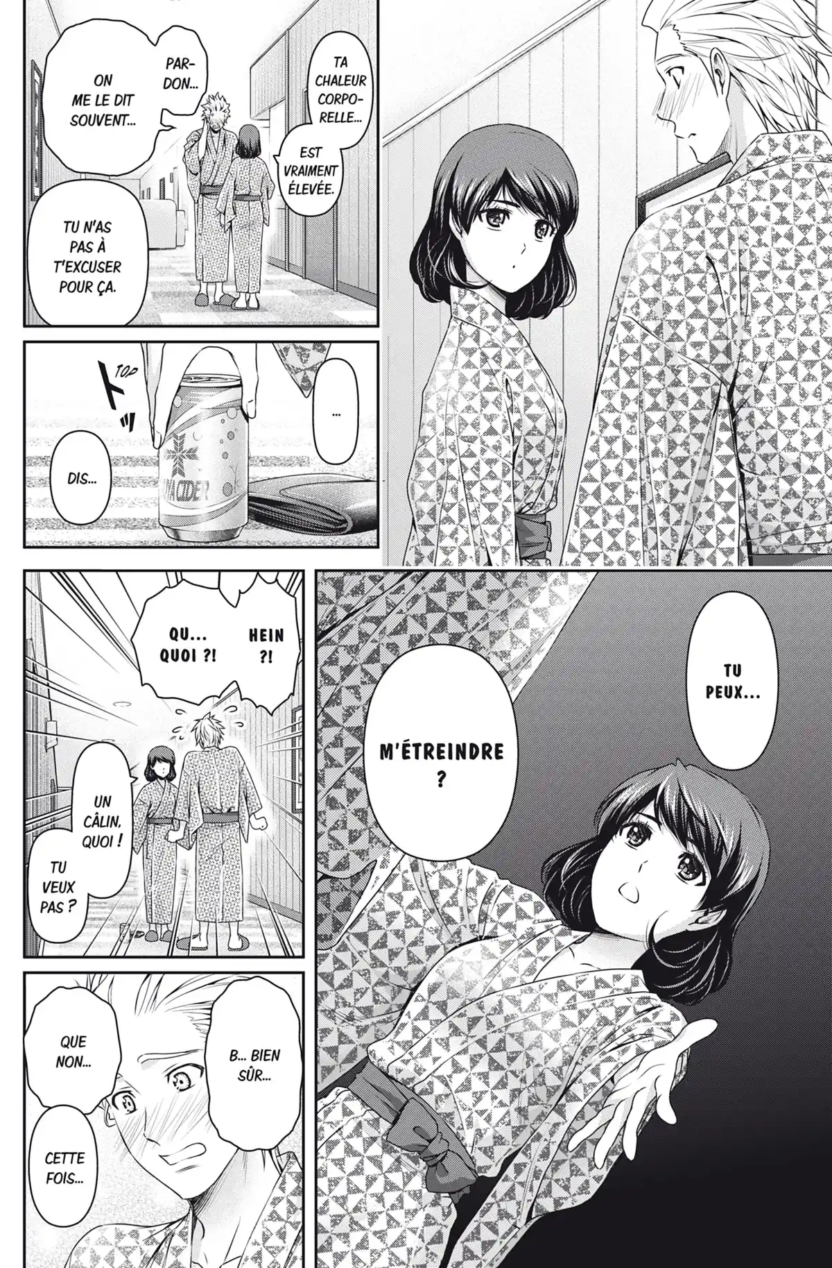 Love × Dilemma Volume 11 page 27