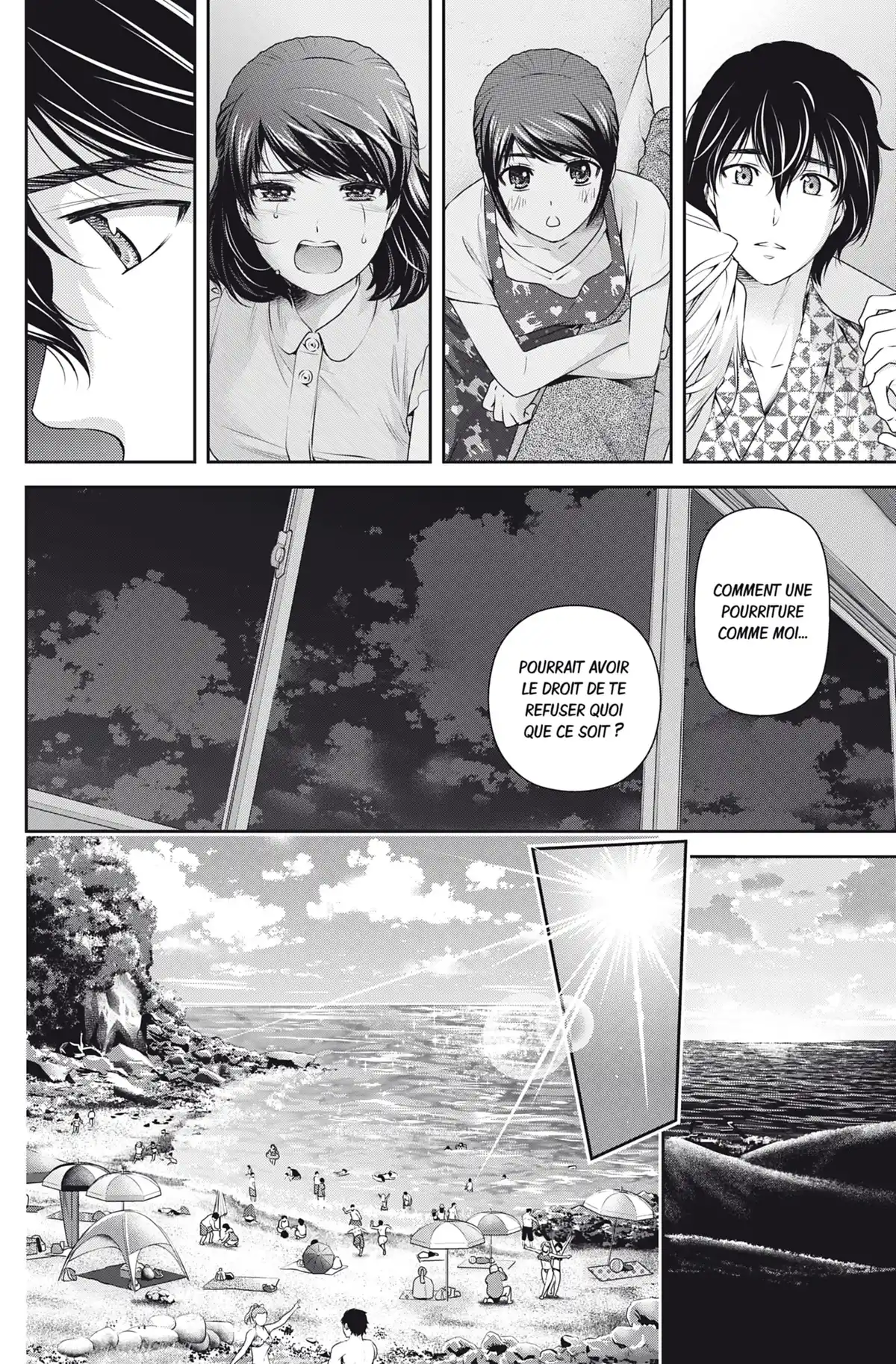 Love × Dilemma Volume 11 page 31