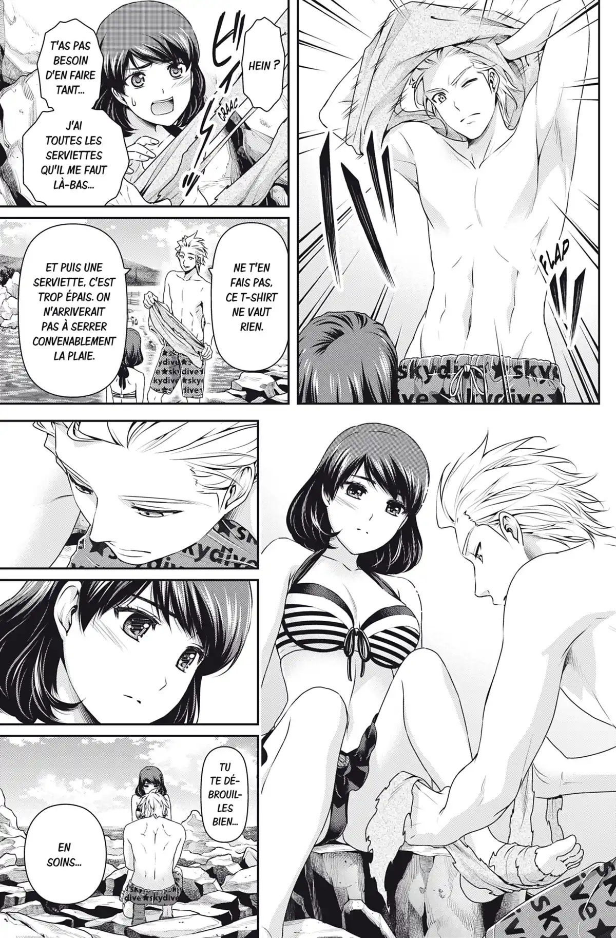 Love × Dilemma Volume 11 page 40