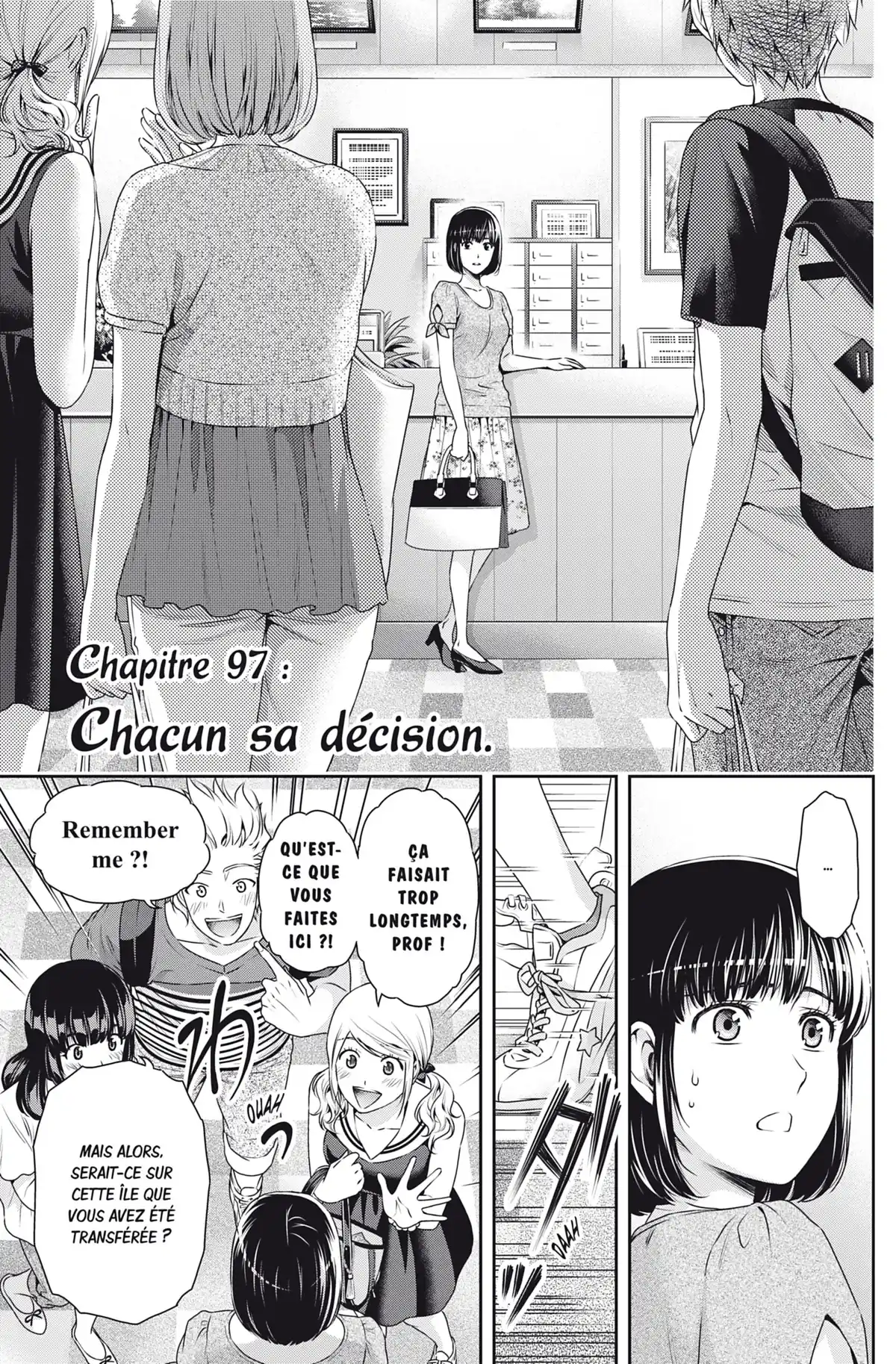 Love × Dilemma Volume 11 page 44