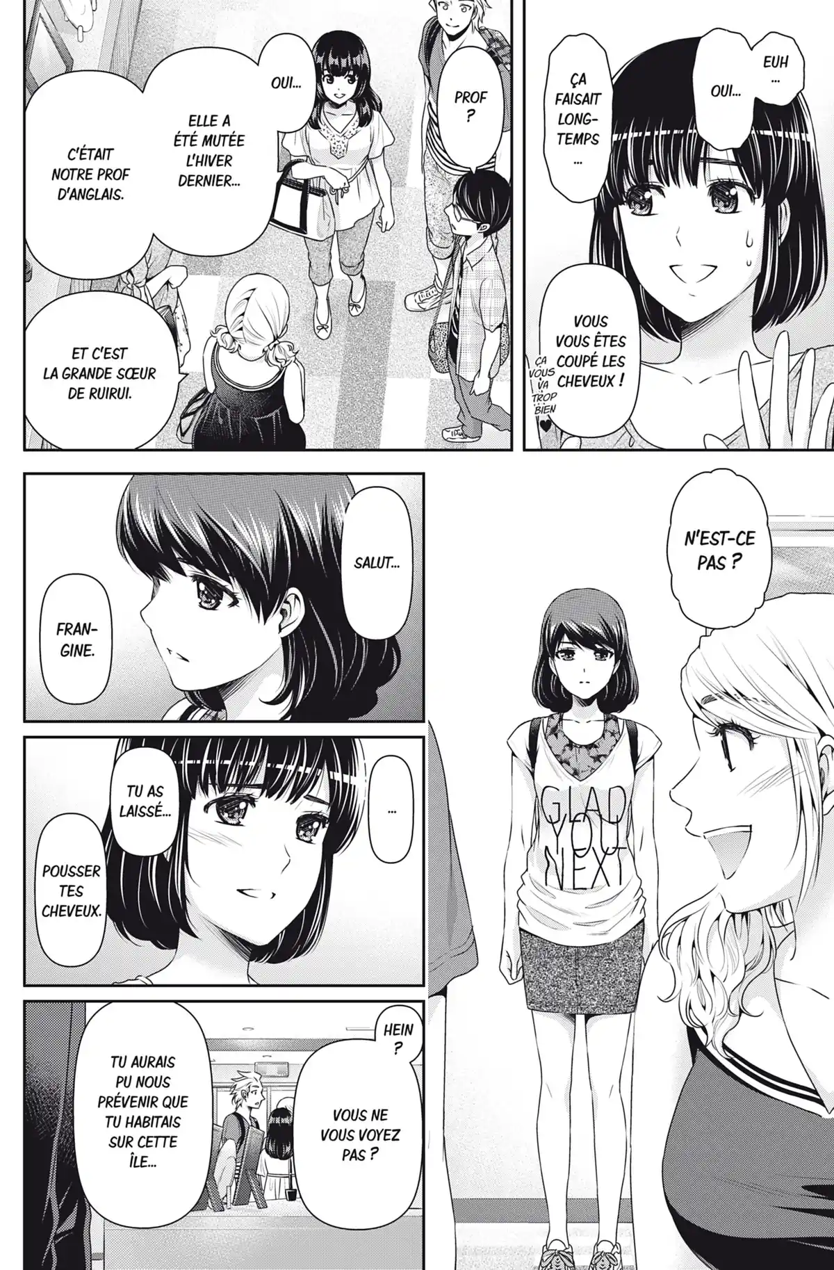 Love × Dilemma Volume 11 page 45