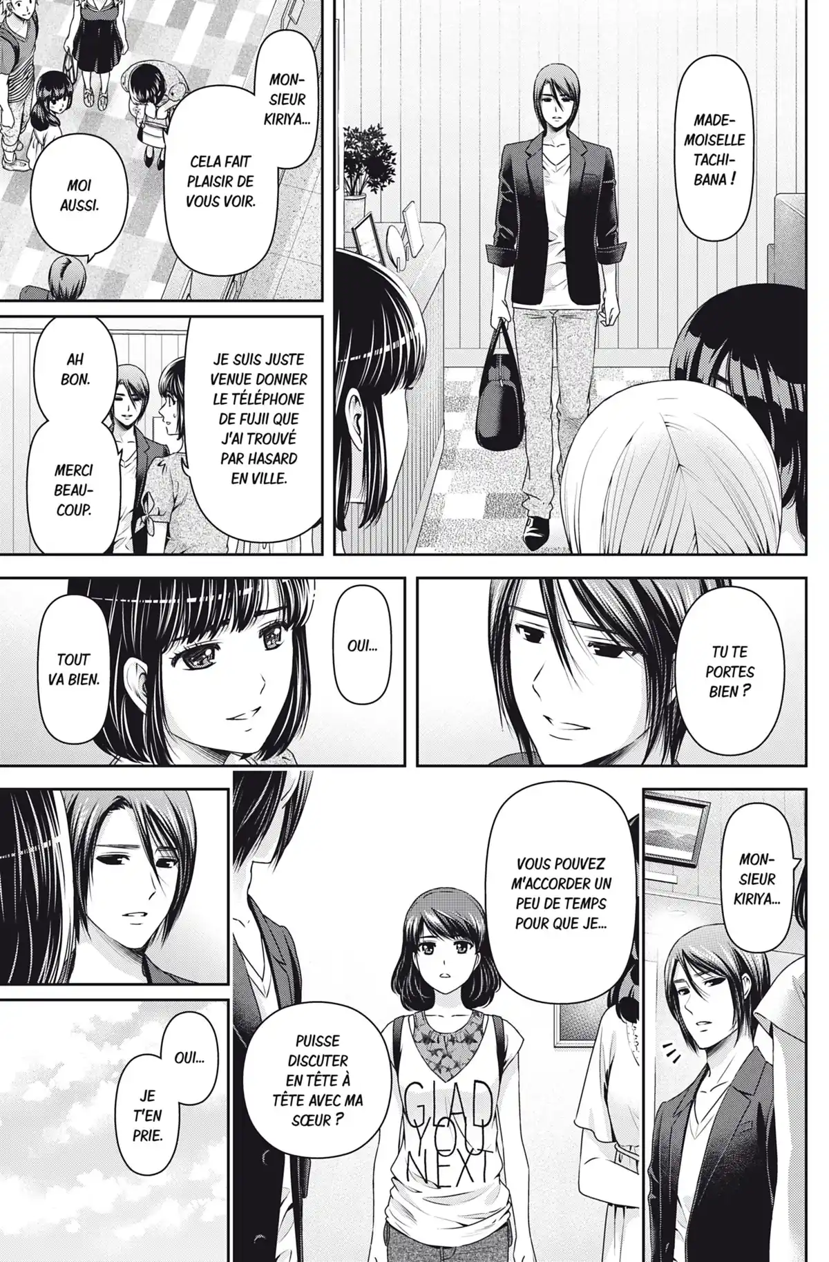 Love × Dilemma Volume 11 page 46