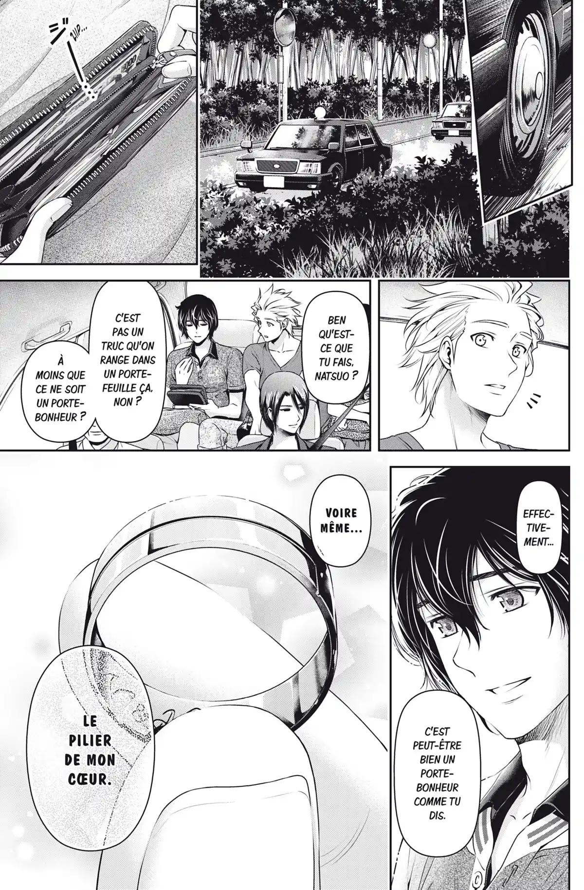 Love × Dilemma Volume 11 page 56
