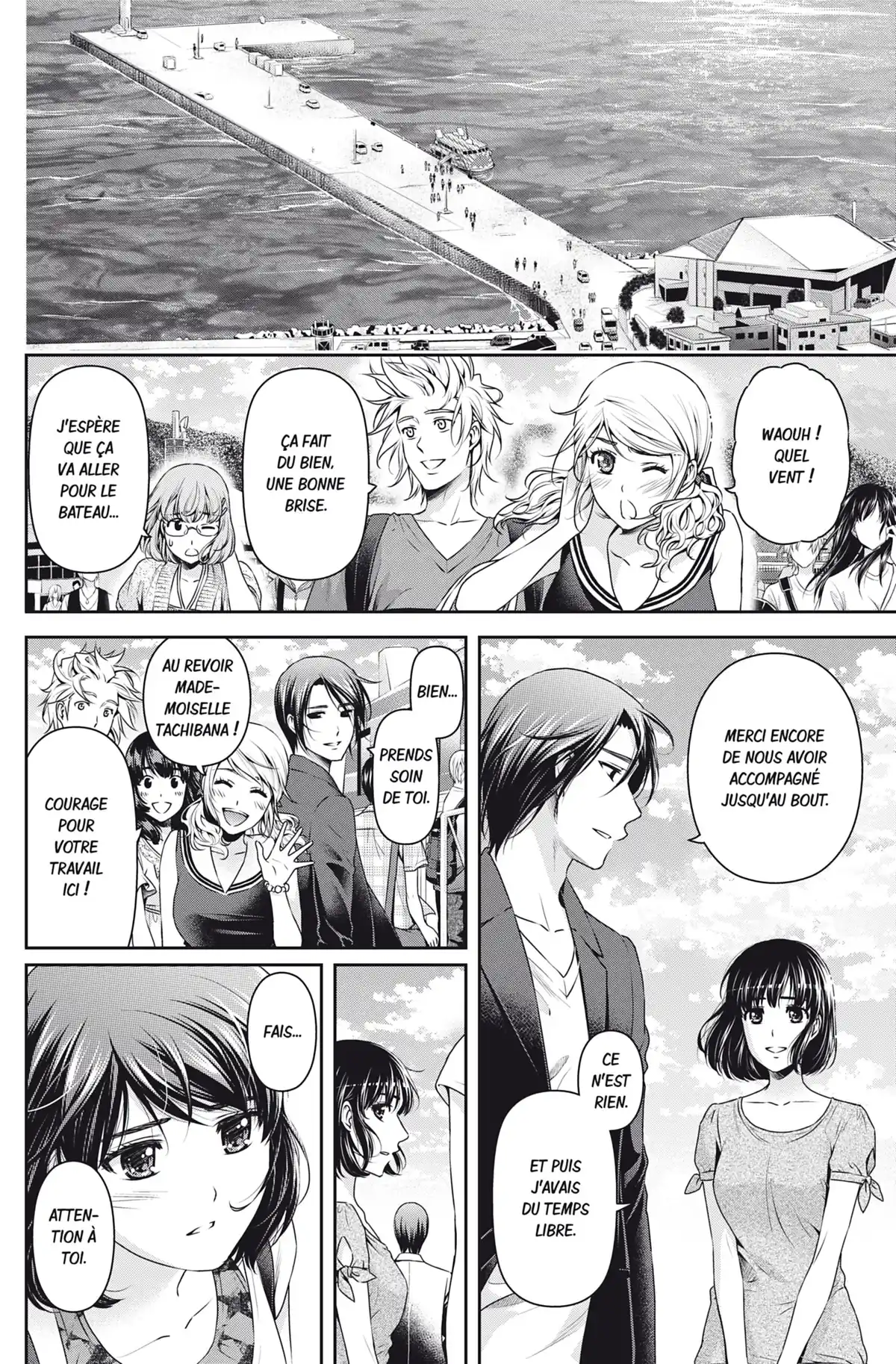 Love × Dilemma Volume 11 page 57