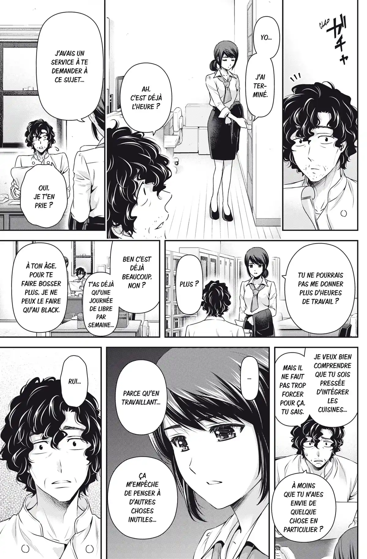 Love × Dilemma Volume 11 page 63