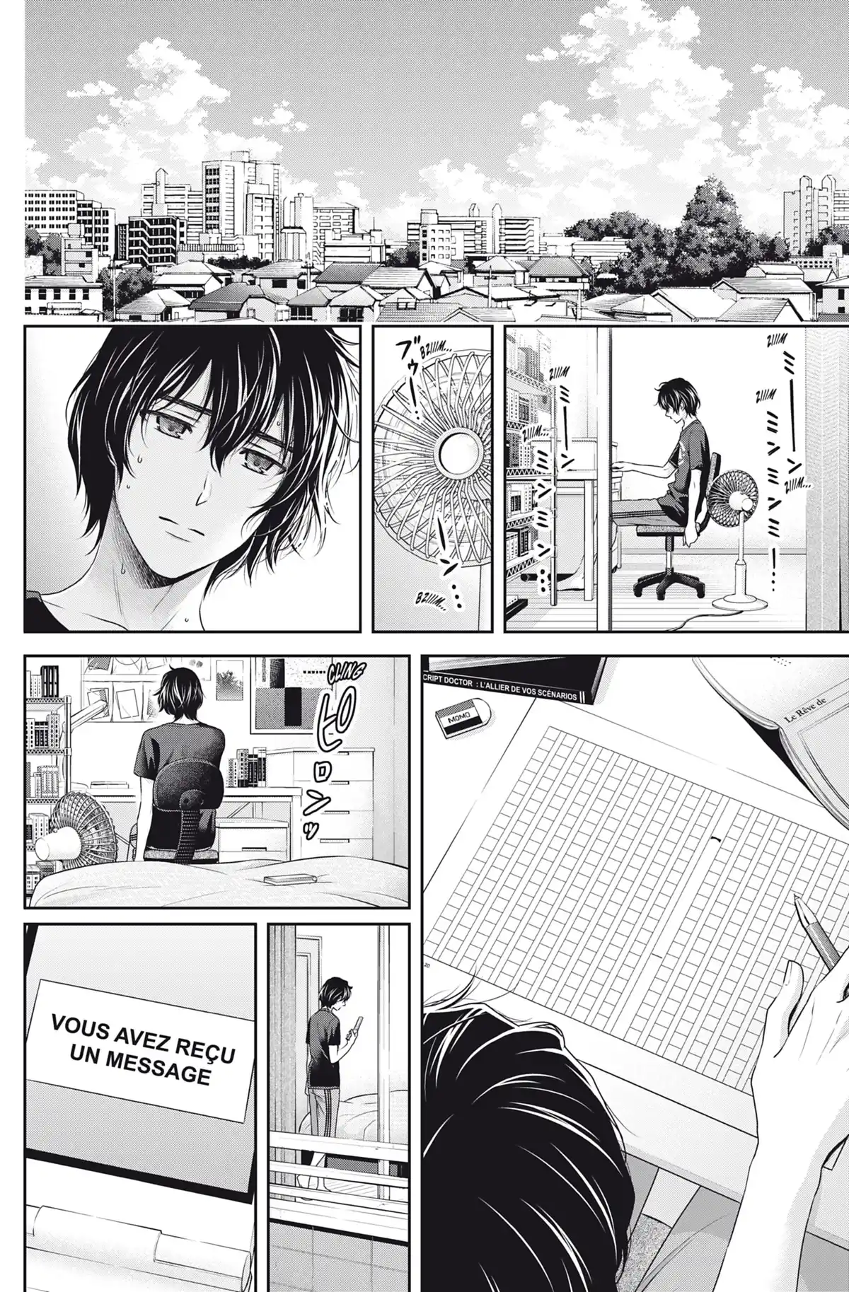 Love × Dilemma Volume 11 page 64