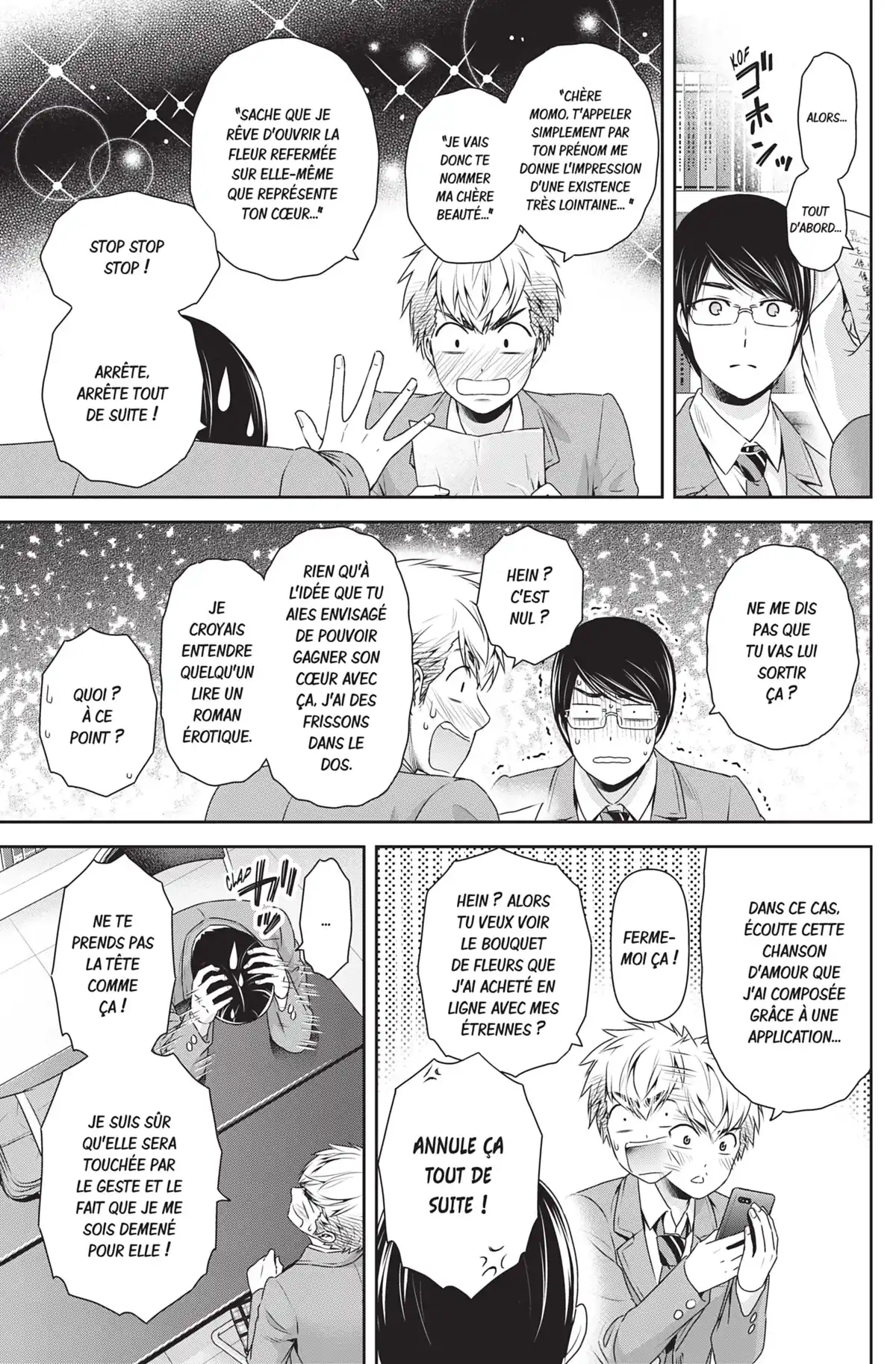 Love × Dilemma Volume 15 page 22