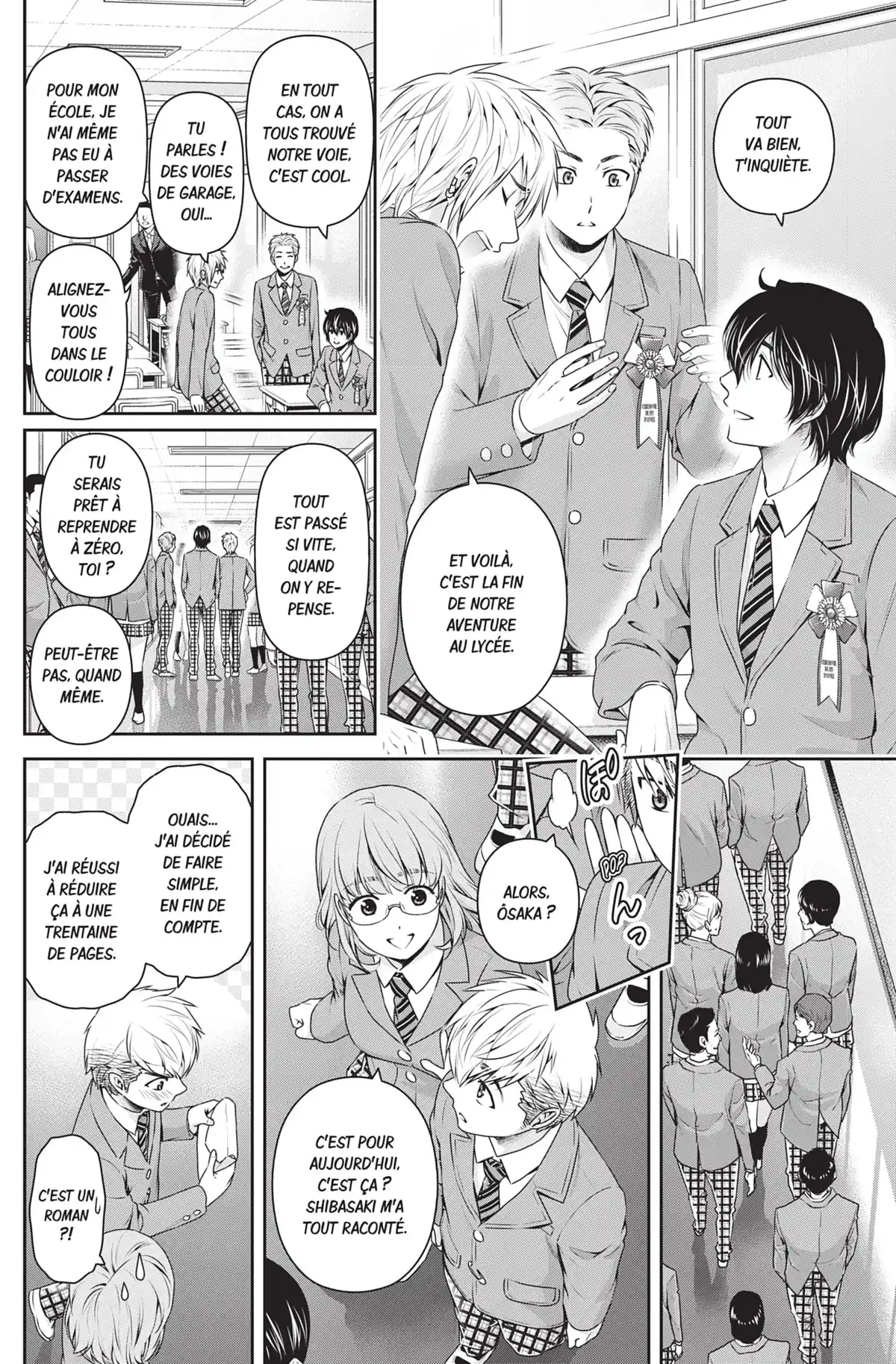 Love × Dilemma Volume 15 page 25