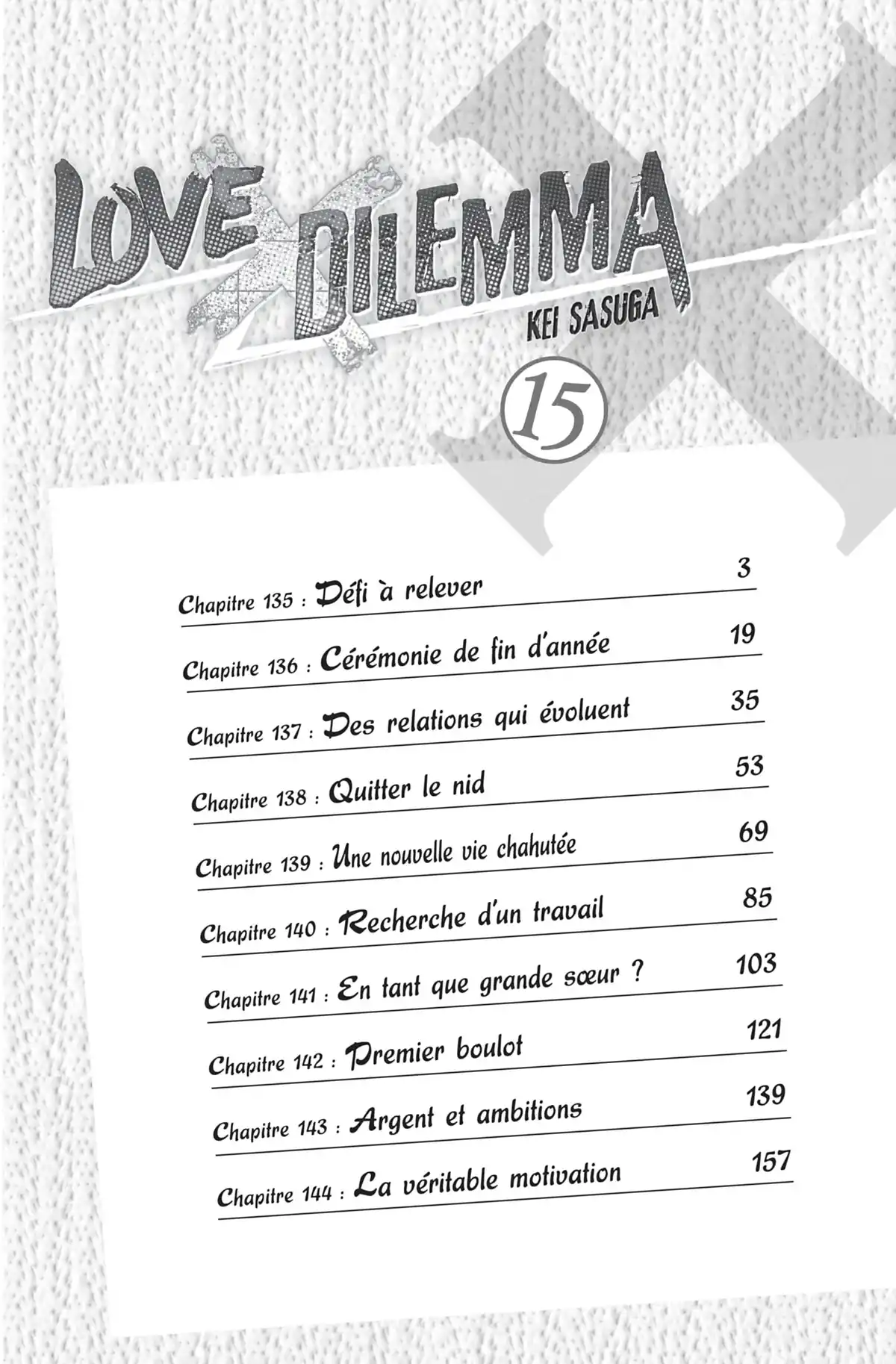 Love × Dilemma Volume 15 page 3