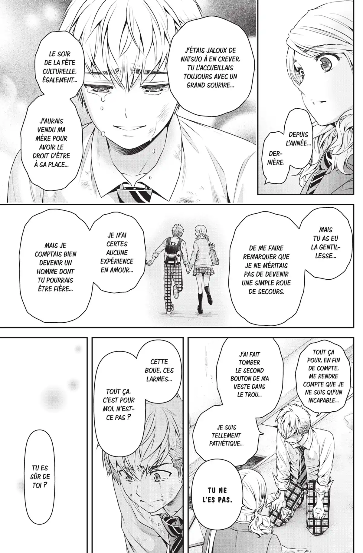 Love × Dilemma Volume 15 page 32