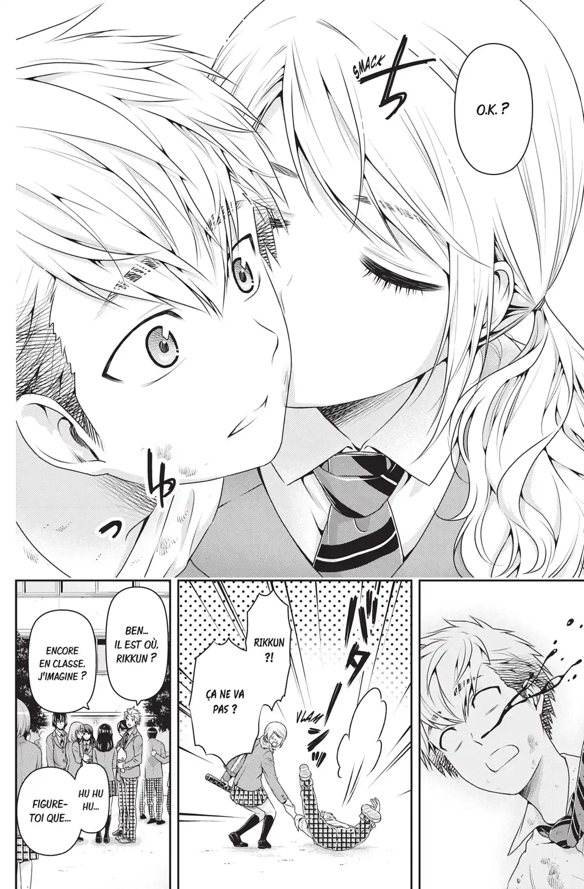 Love × Dilemma Volume 15 page 35