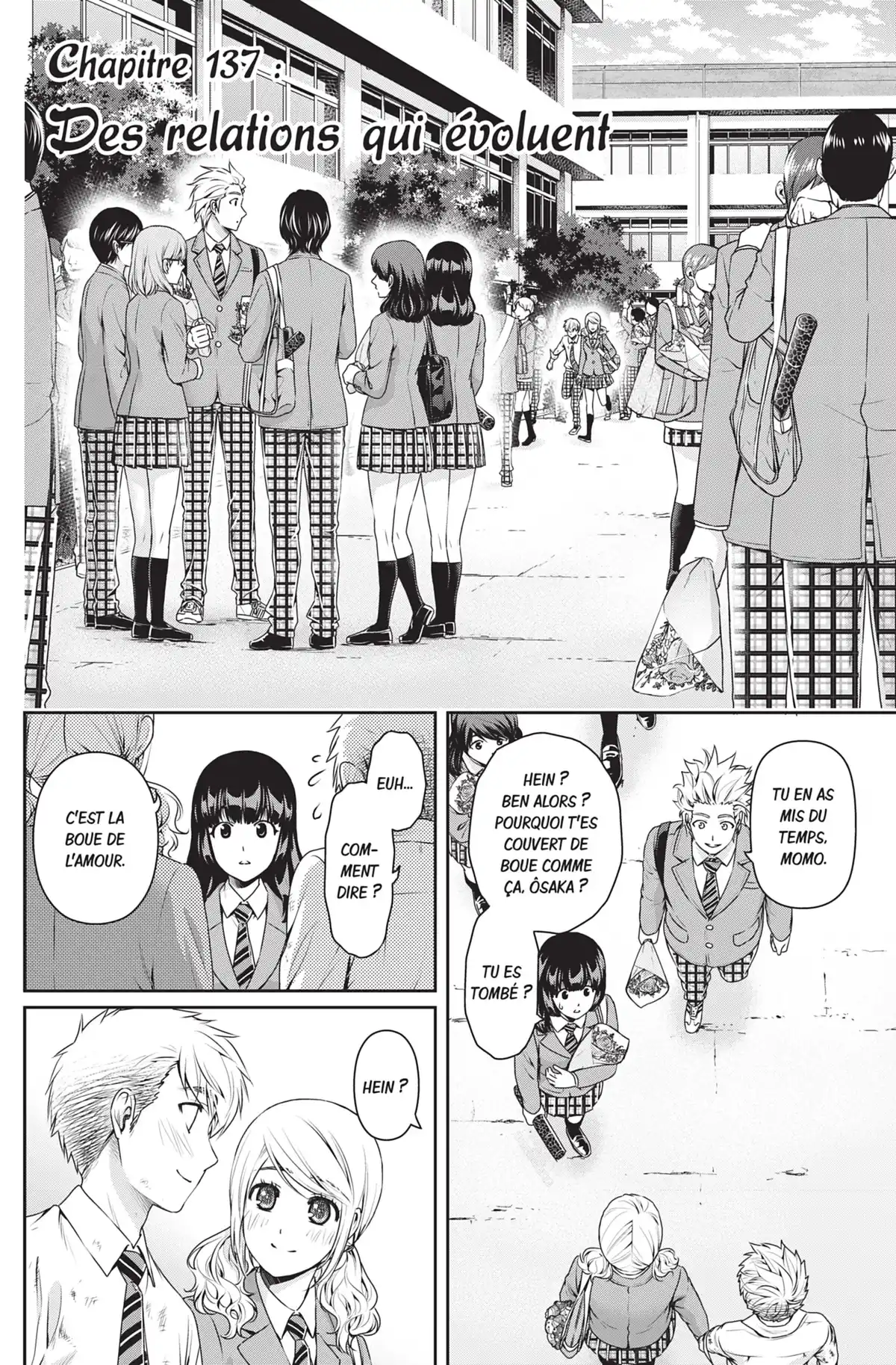 Love × Dilemma Volume 15 page 37