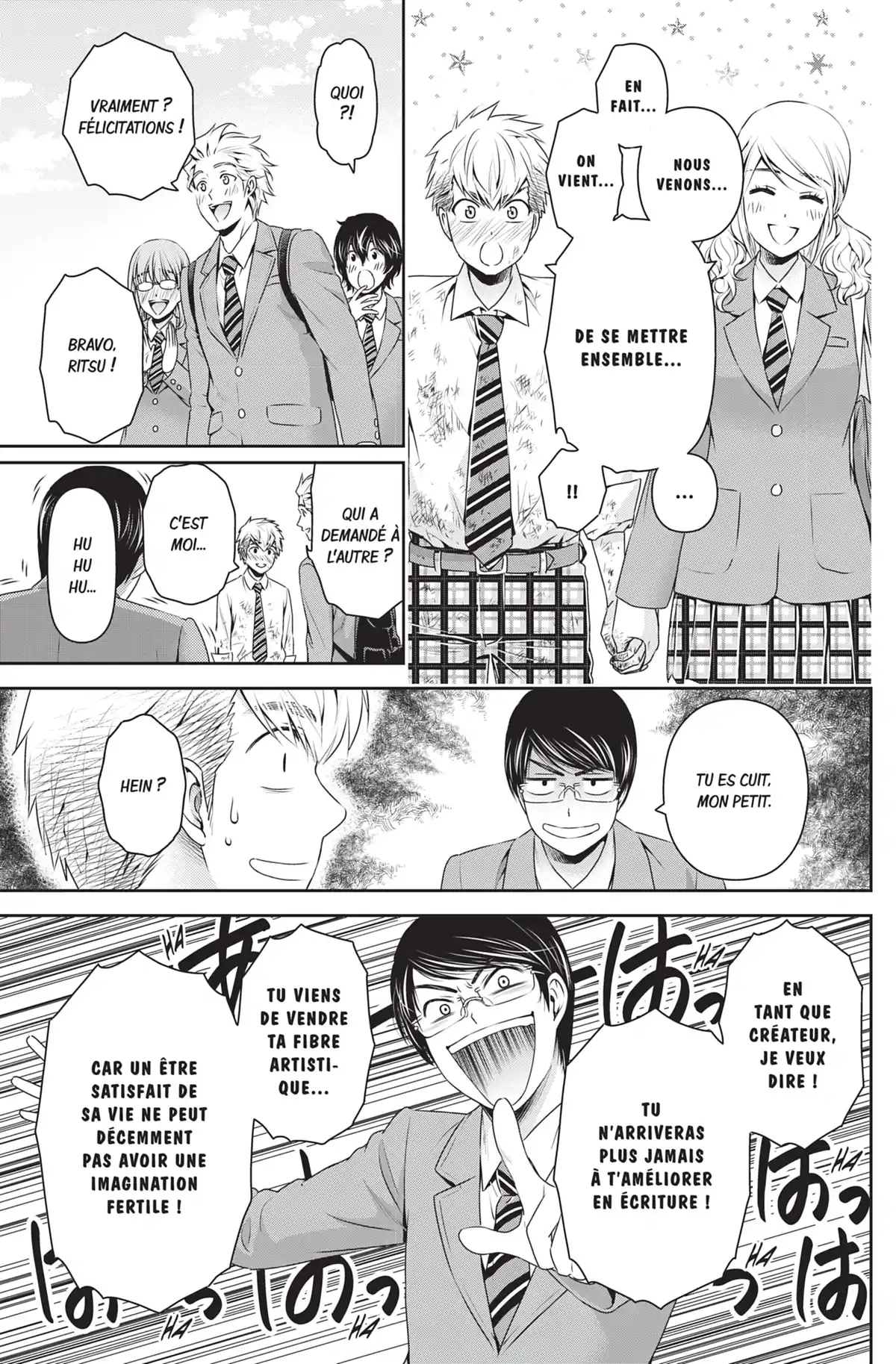 Love × Dilemma Volume 15 page 38
