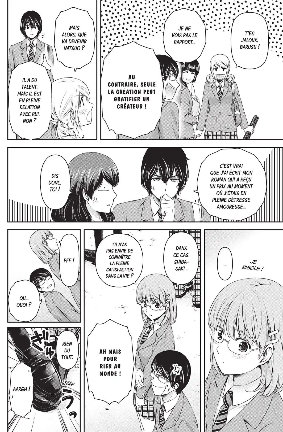 Love × Dilemma Volume 15 page 39