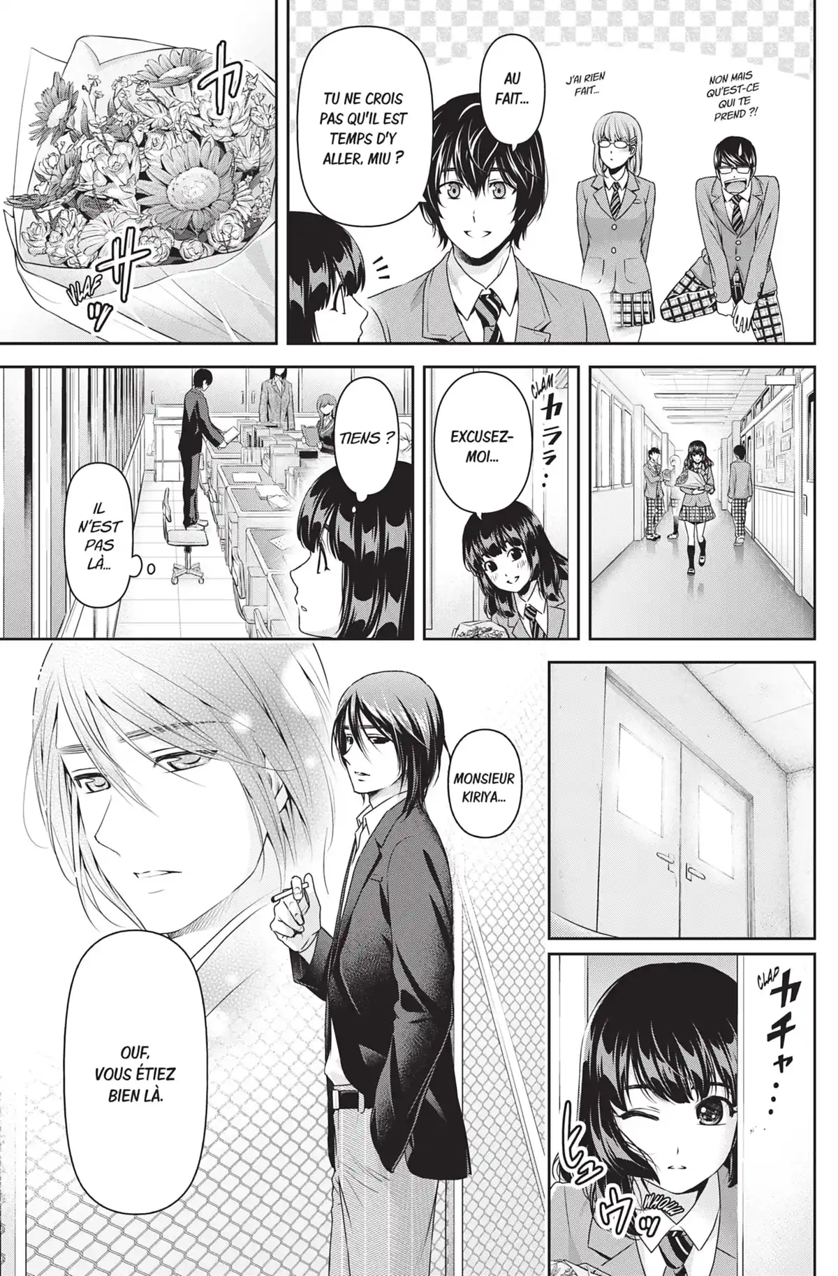 Love × Dilemma Volume 15 page 40