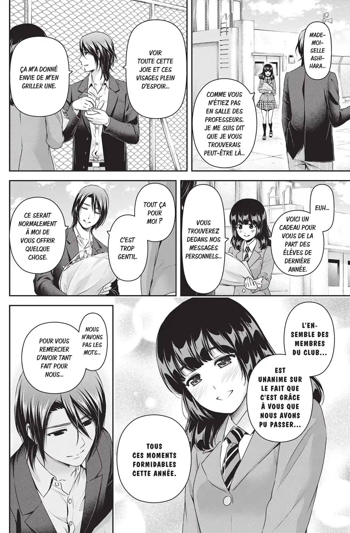 Love × Dilemma Volume 15 page 41