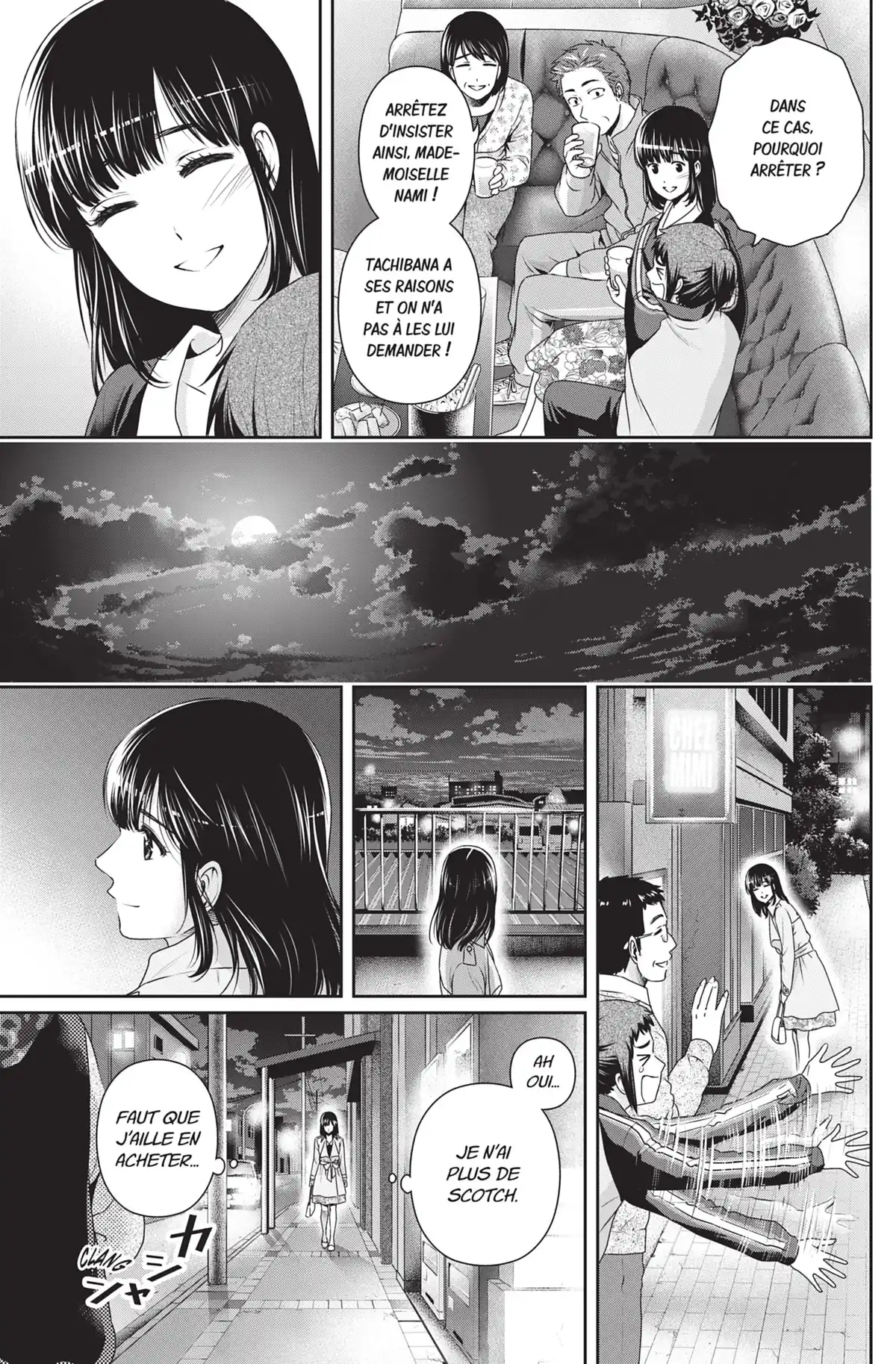 Love × Dilemma Volume 15 page 46