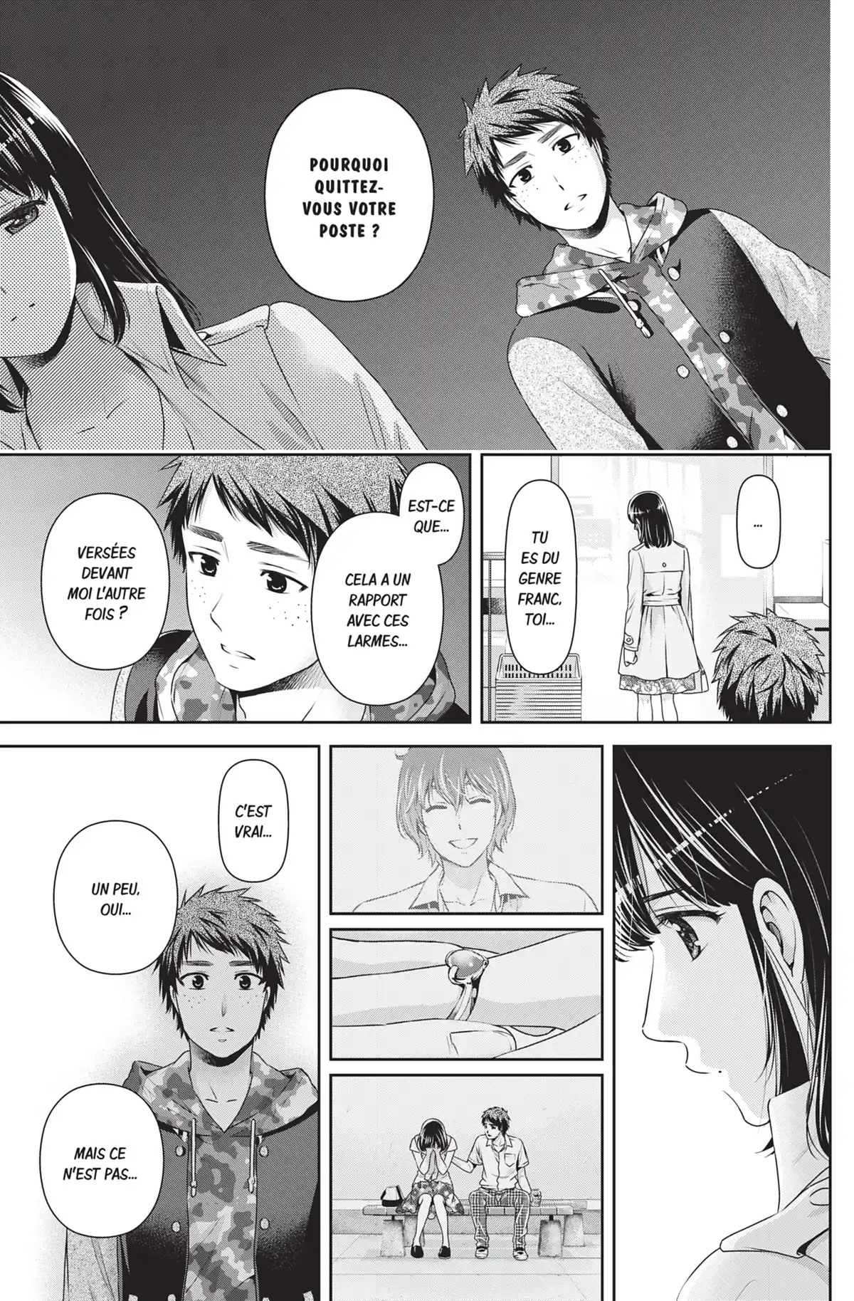 Love × Dilemma Volume 15 page 48