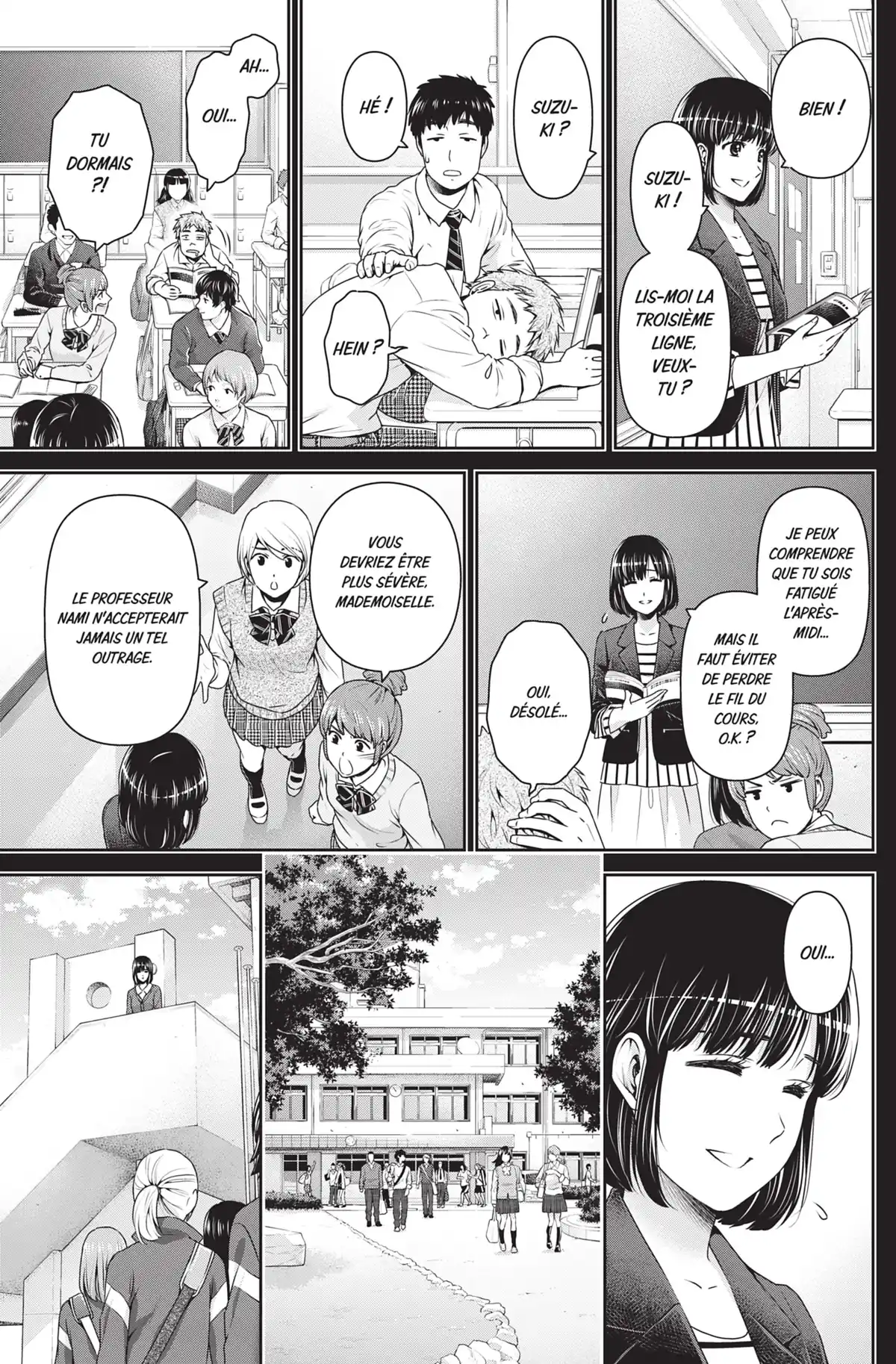 Love × Dilemma Volume 15 page 50