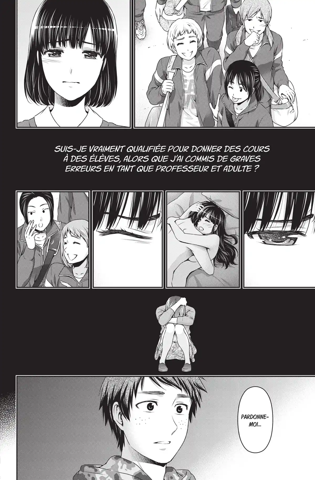 Love × Dilemma Volume 15 page 51